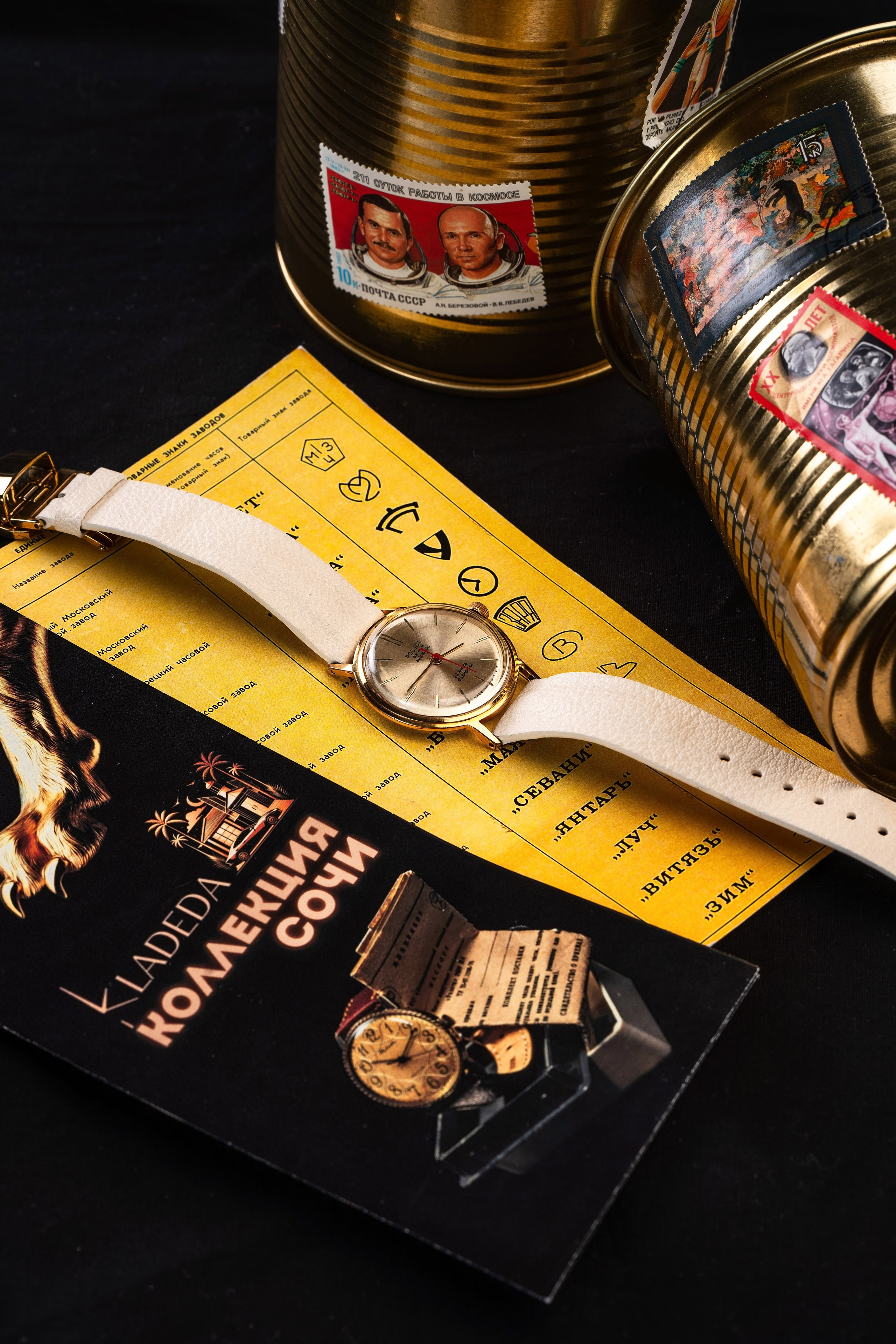 Фотограф ювелирных изделий в Сочи. Фотограф Сочи