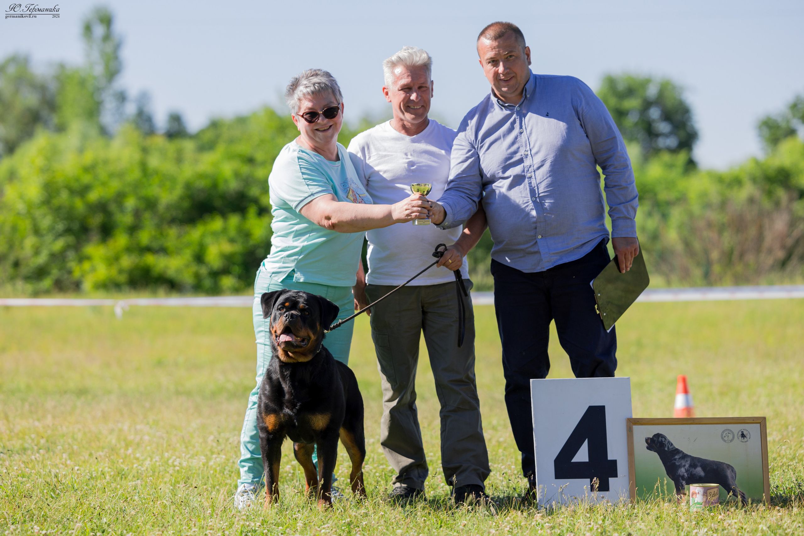 Воронеж моно ротвейлеров 25-26.05.2024. Фотограф-анималист Юлия Германика
