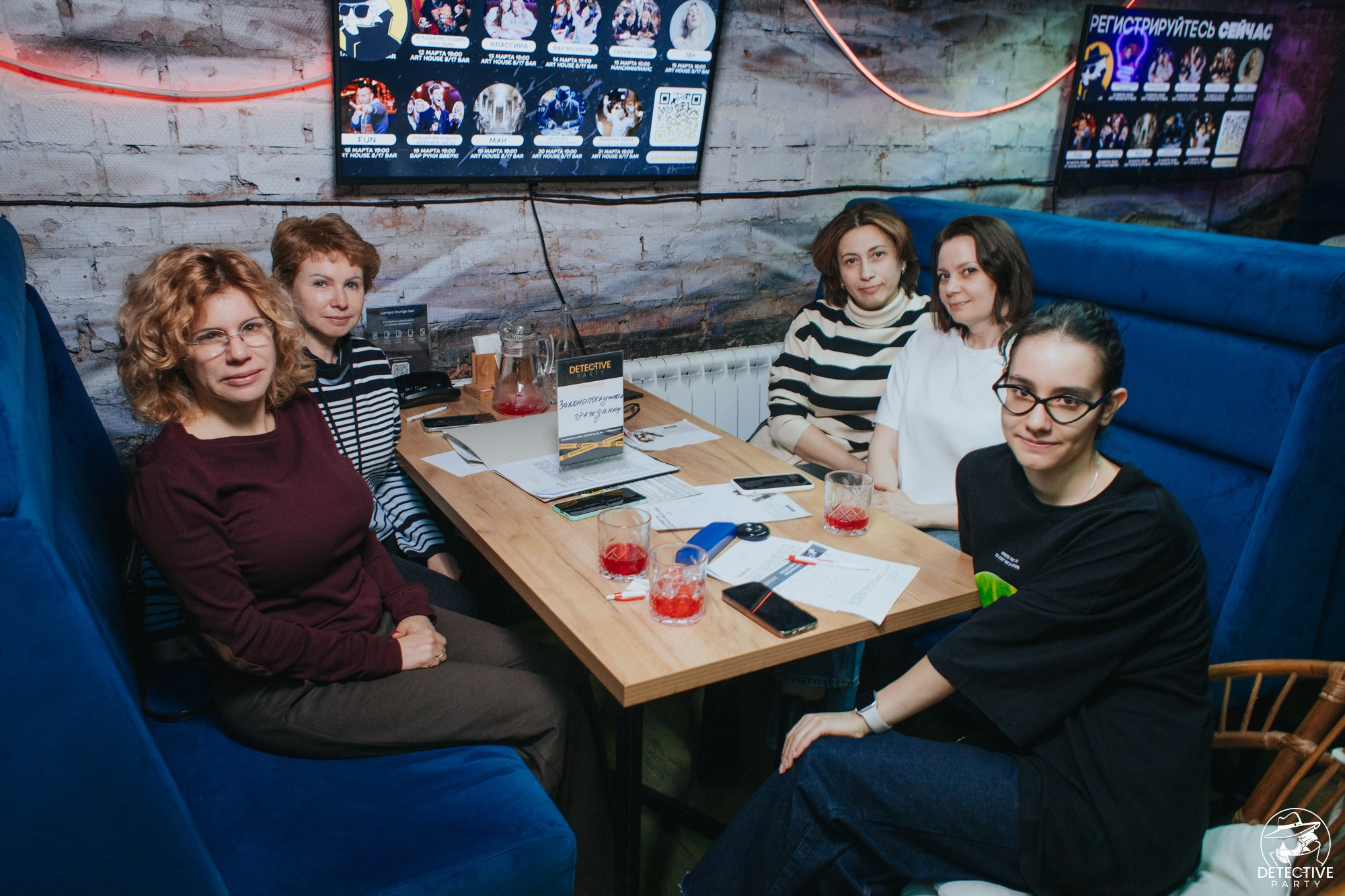 Detective Party. Свадебный и репортажный фотограф в Екатеринбурге и Сухом Логу