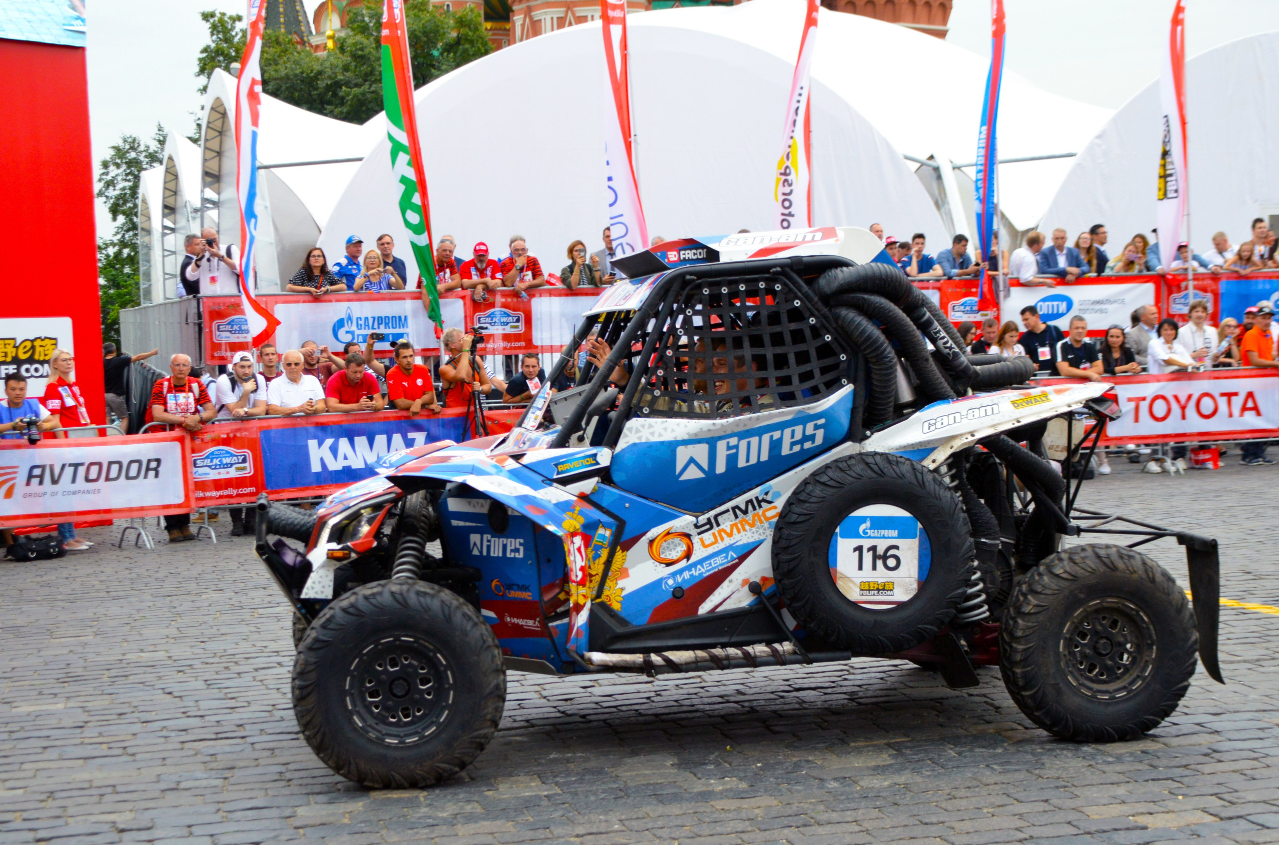 Москва — Silk Way 2018 — 27.07.2018. AlexFecto — галереи фотографий