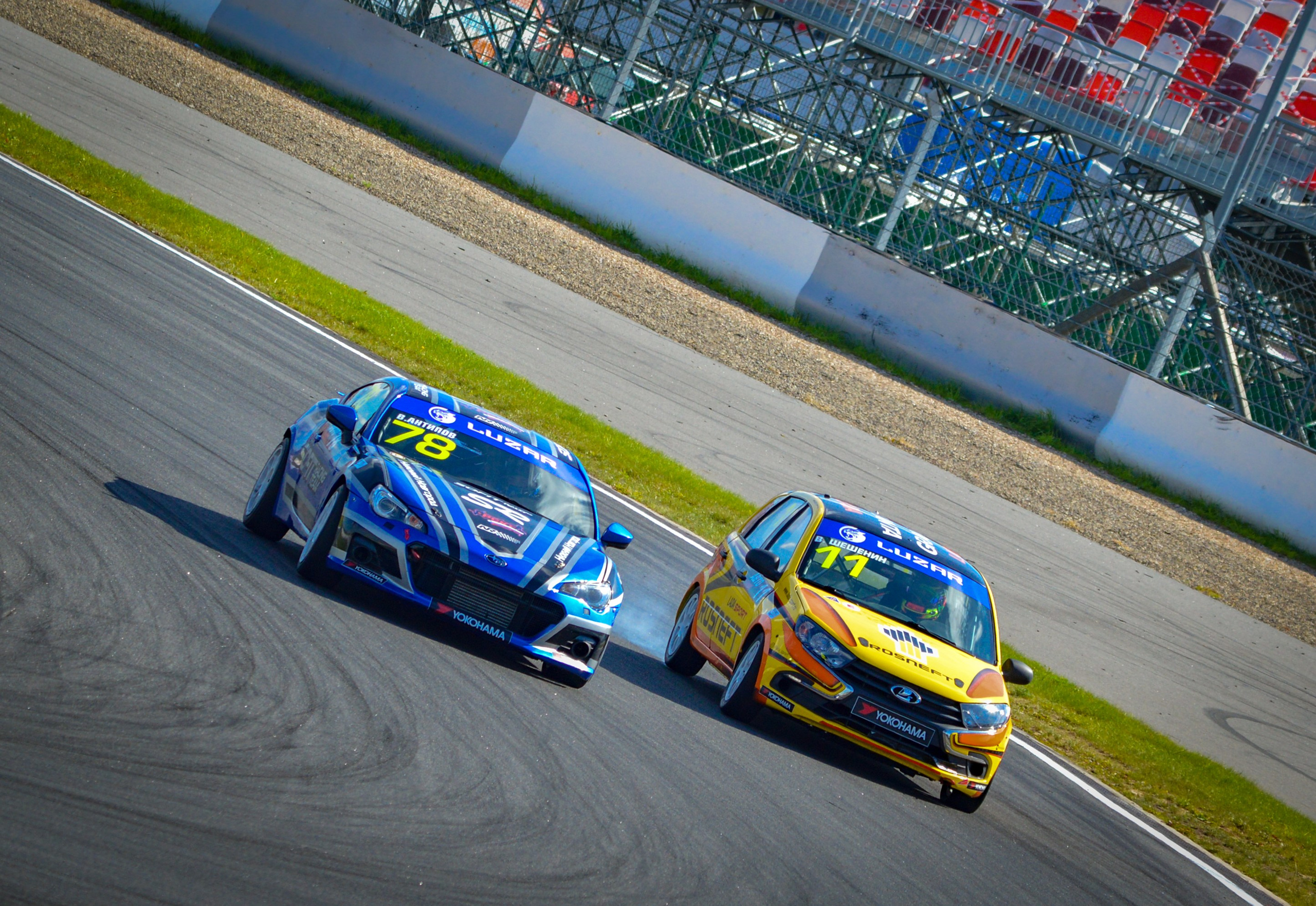 MRW — СМП РСКГ — 22-23.08.2020. AlexFecto — галереи фотографий