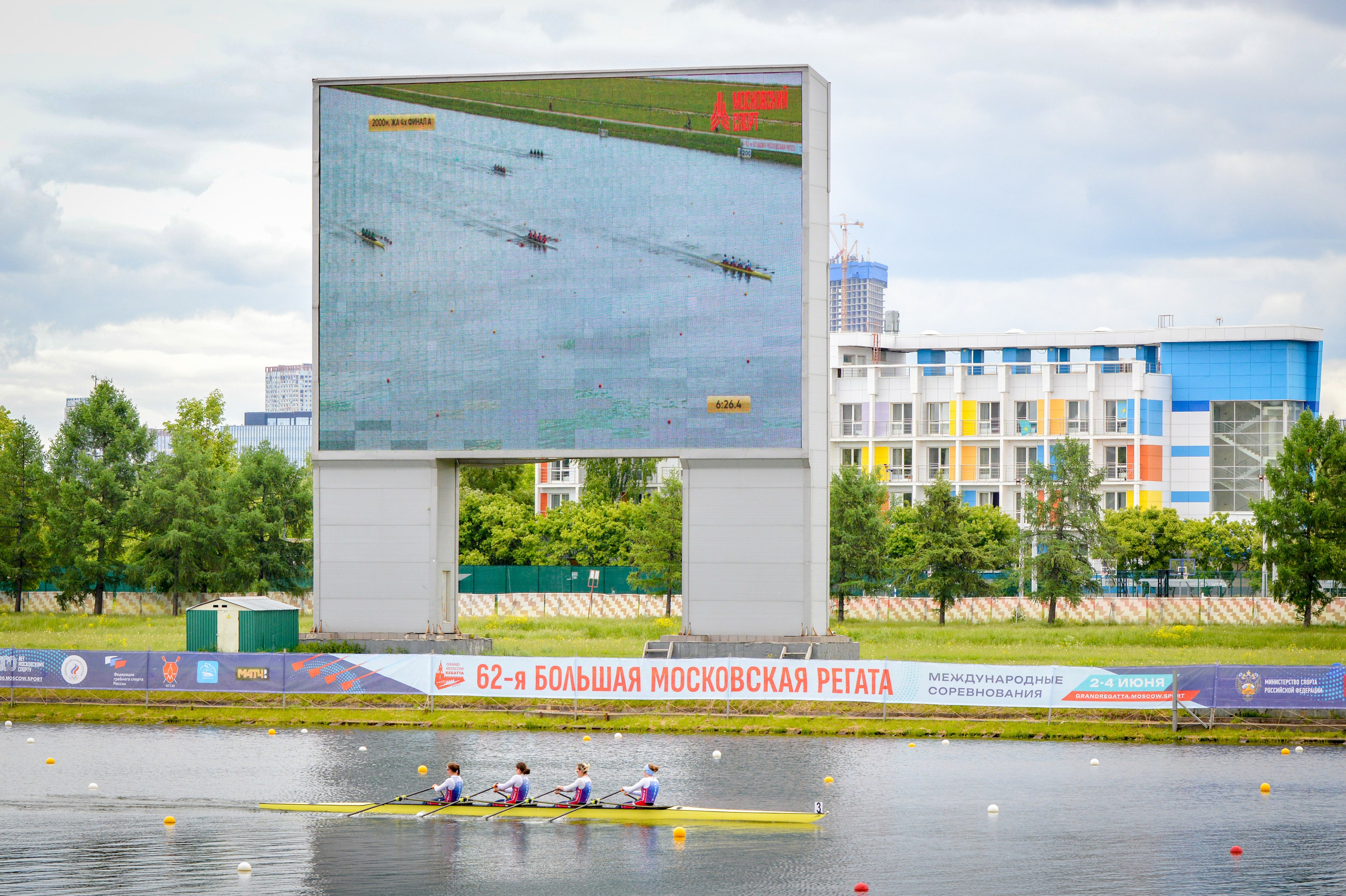 62-я Большая Московская регата — 04.06.2023. AlexFecto — галереи фотографий