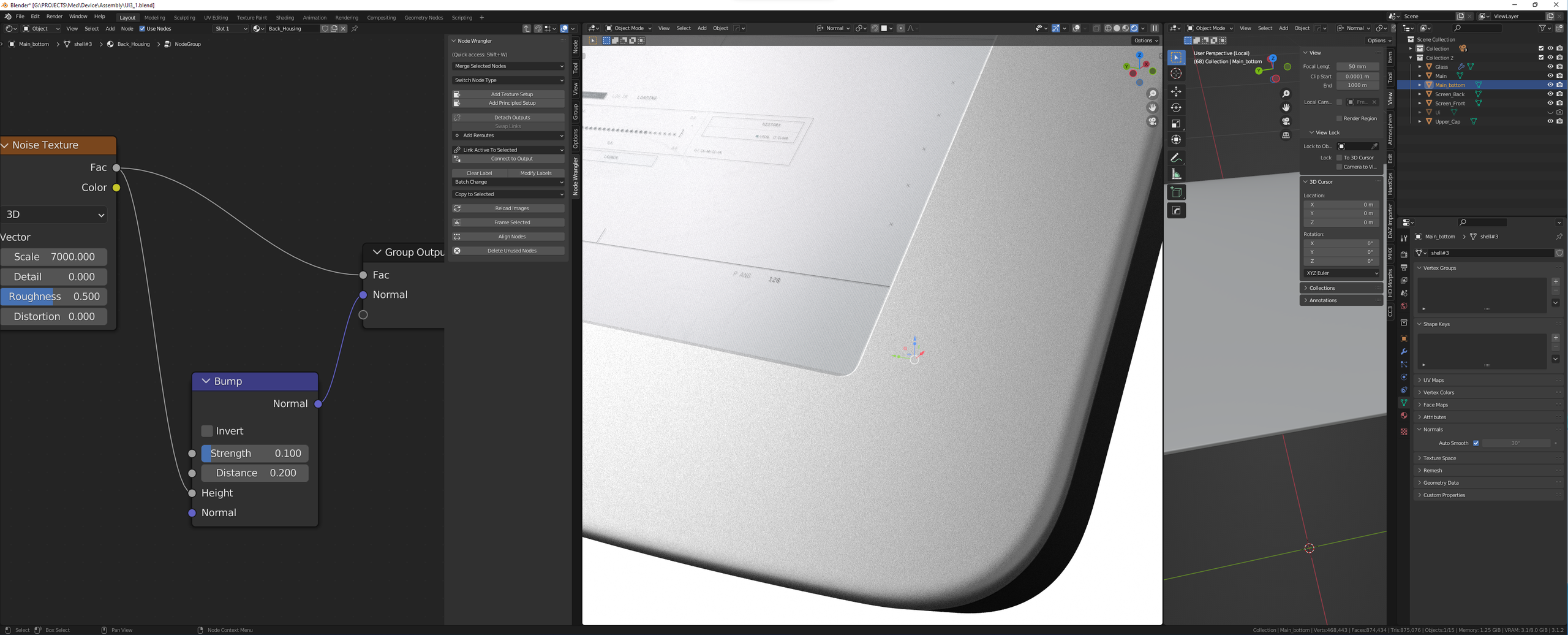 Lumenis. Промышленный и Концепт-Дизайн. Александр Голубев