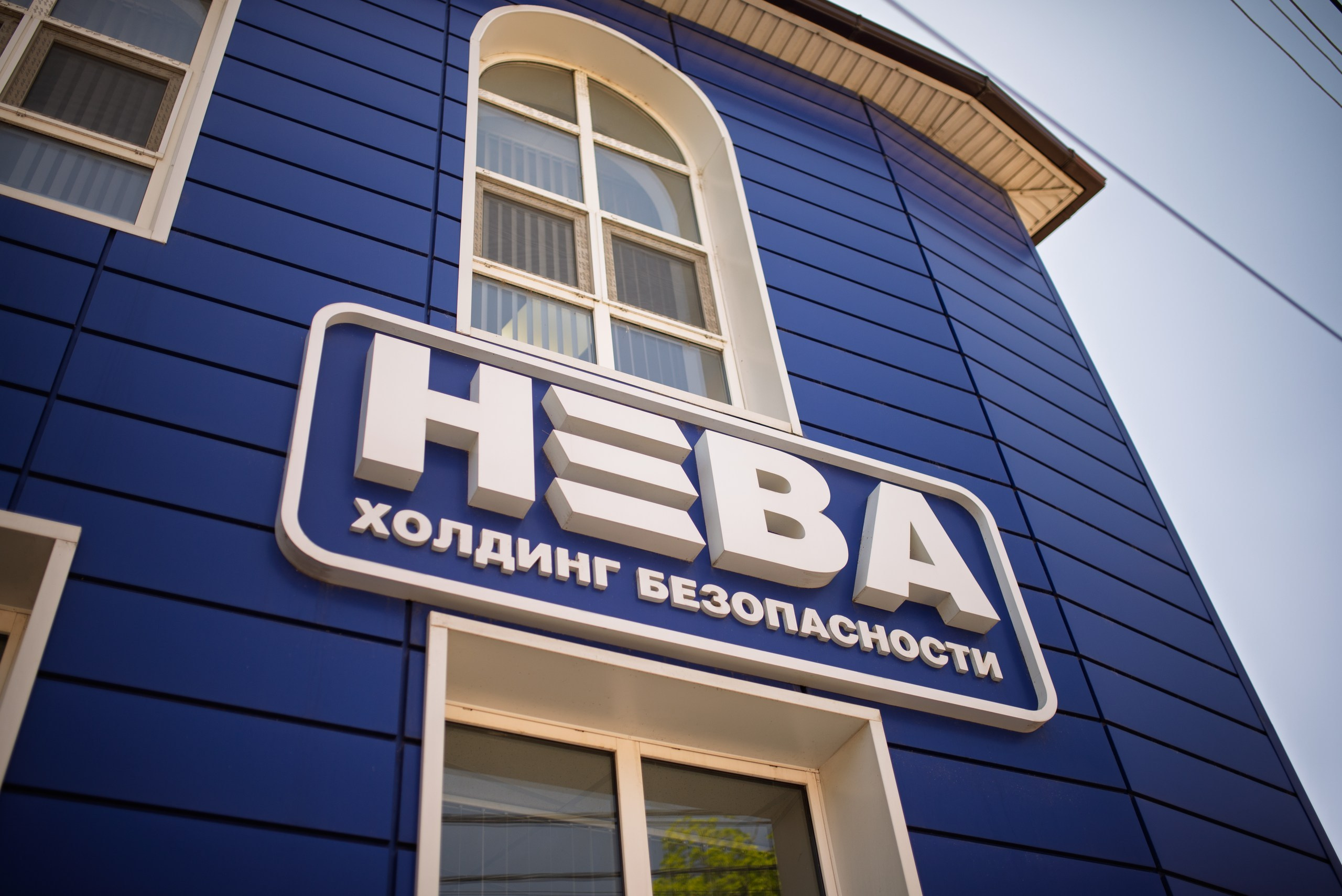 Коммерческие фотосессии. Фотограф Олег Саркисов в Краснодаре