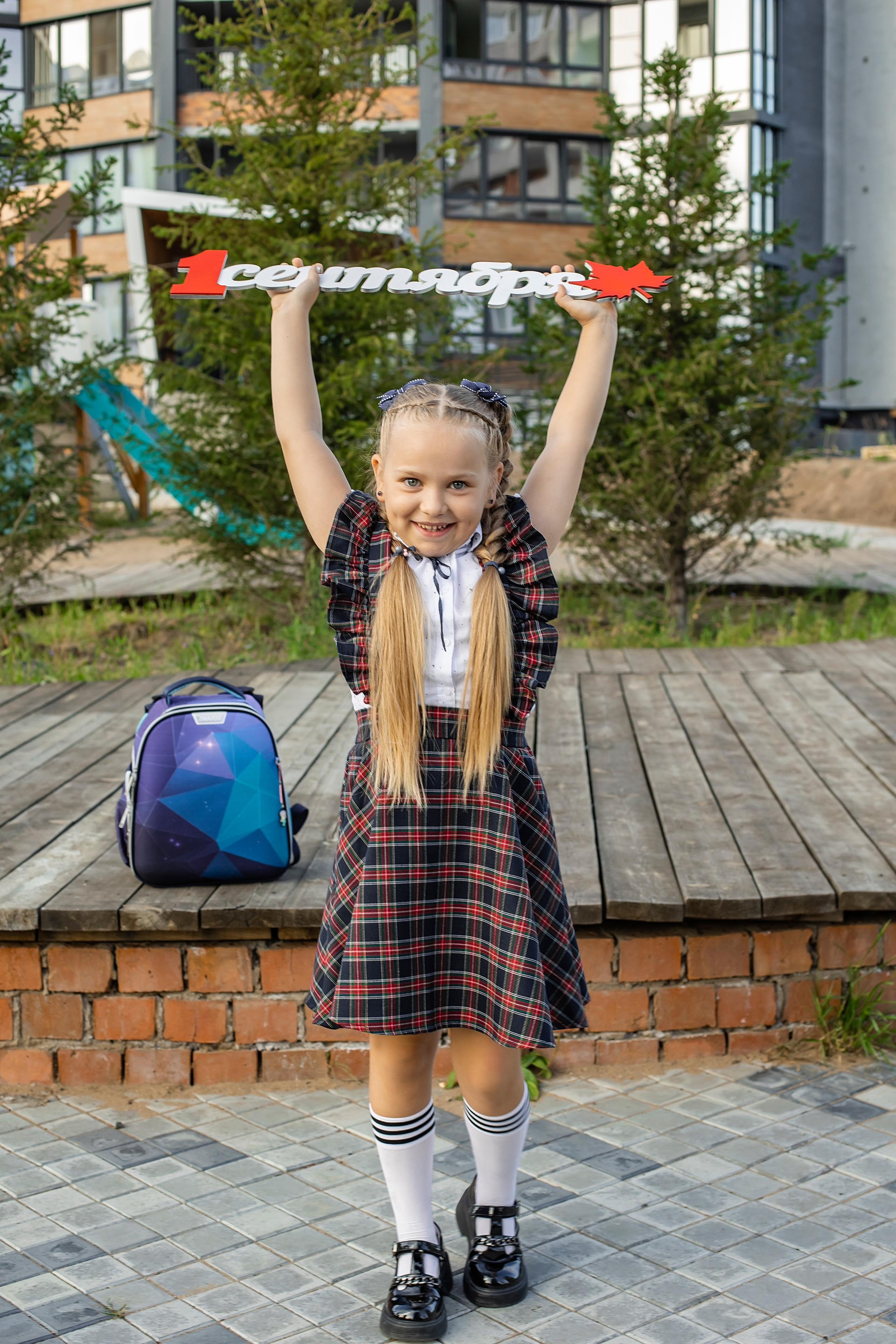 Фотопроект 1 сентября. Фотограф Григорьева Ольга. Портретная, семейная съёмка, Love Stori, видеосъёмка в городе Чита. Выпускные альбомы, фотокниги