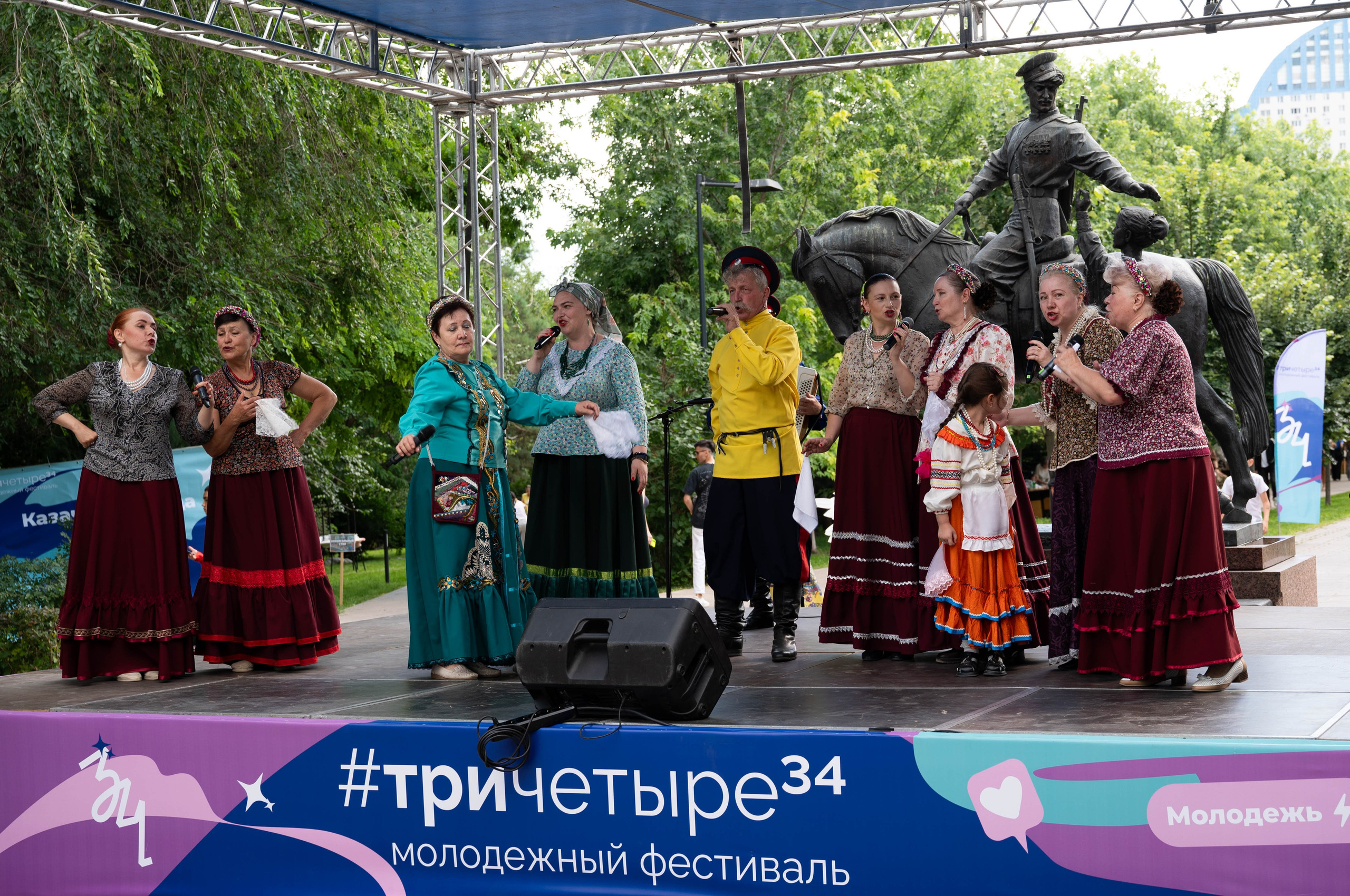 Фестиваль #ТриЧетыре в объективе