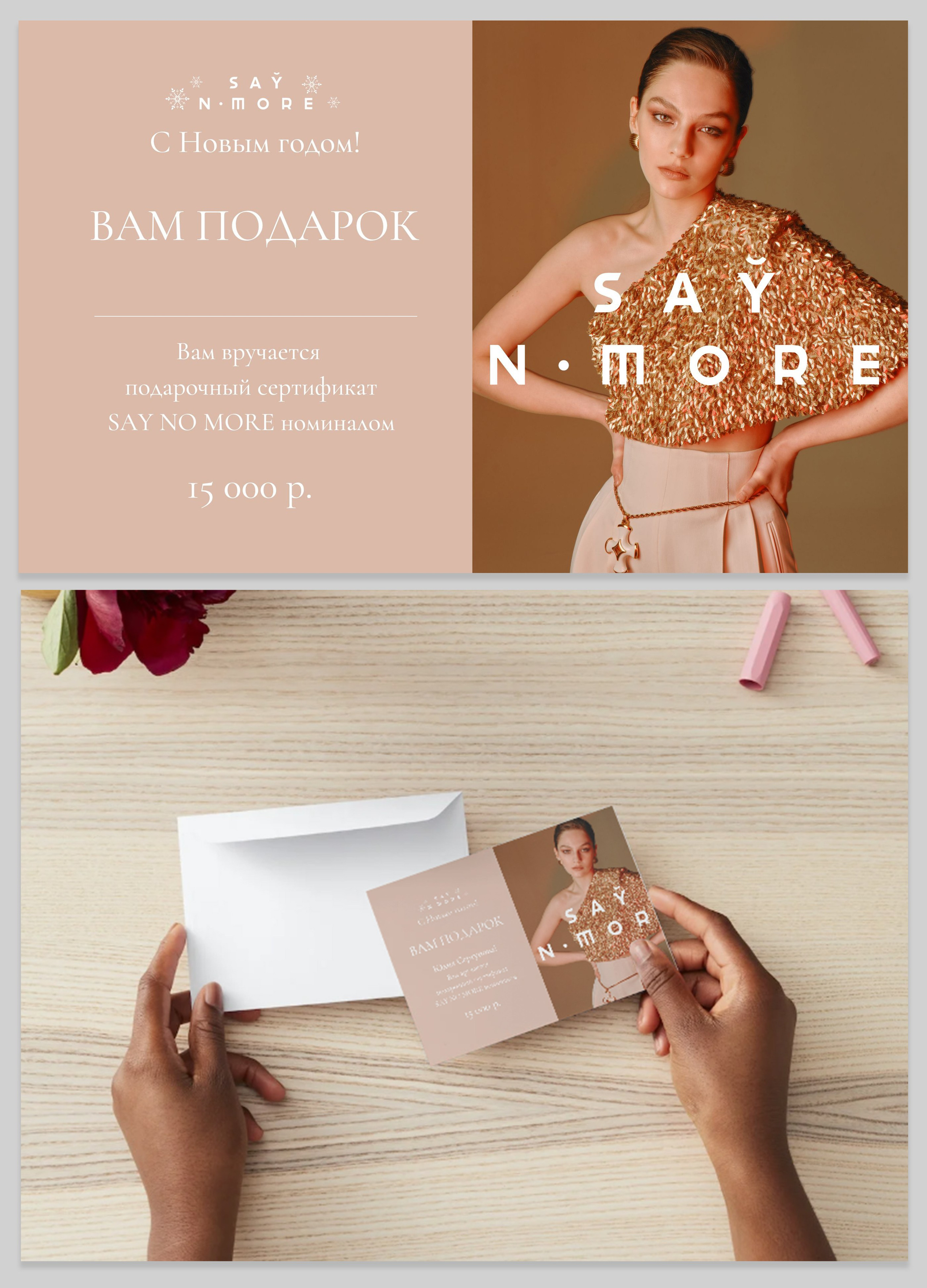 Дизайн. Фотограф, контент-креатор в Москве Анна Молодцова