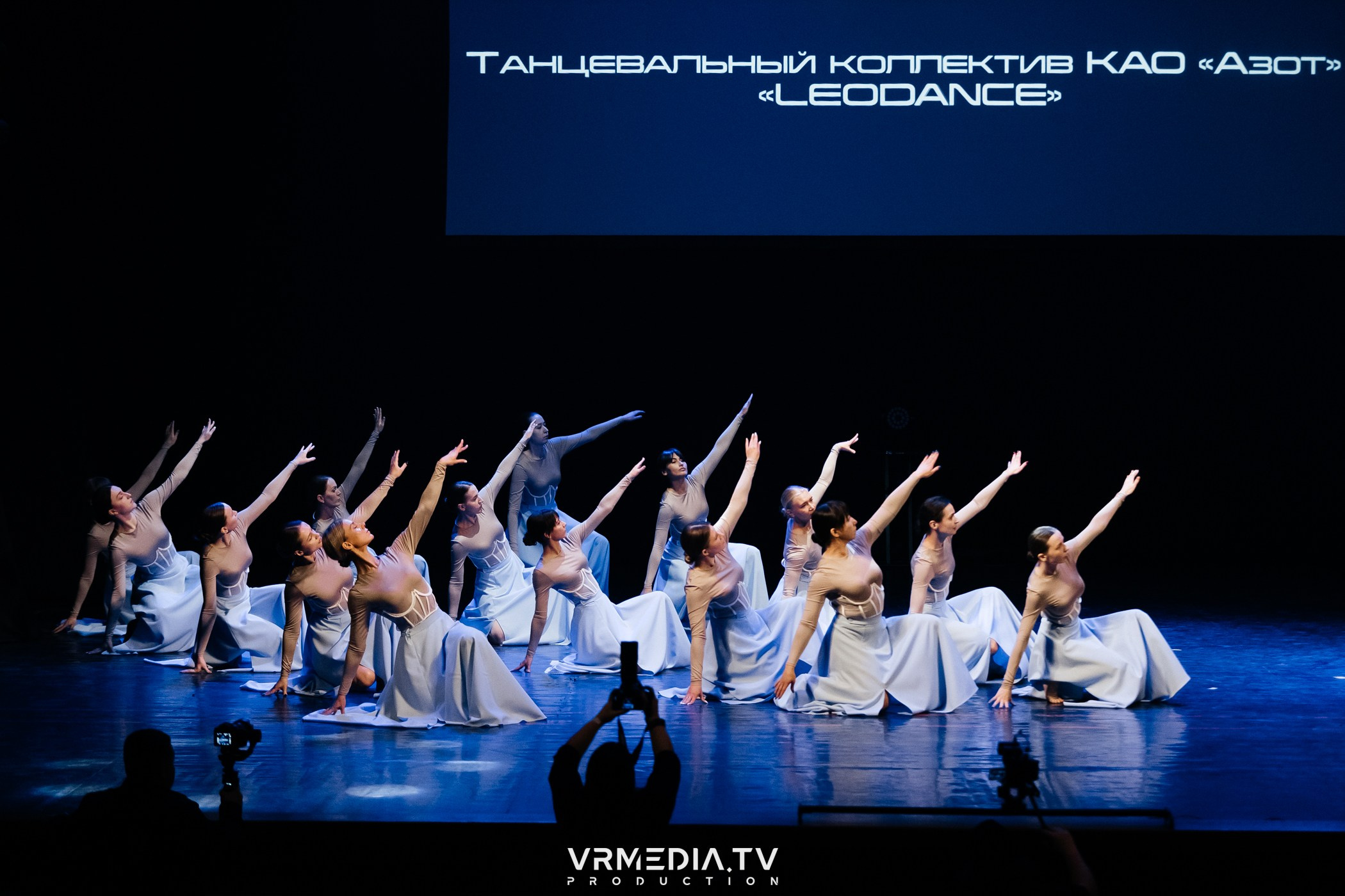 Всероссийский благотворительный инклюзивный Фестиваль «МЫ»