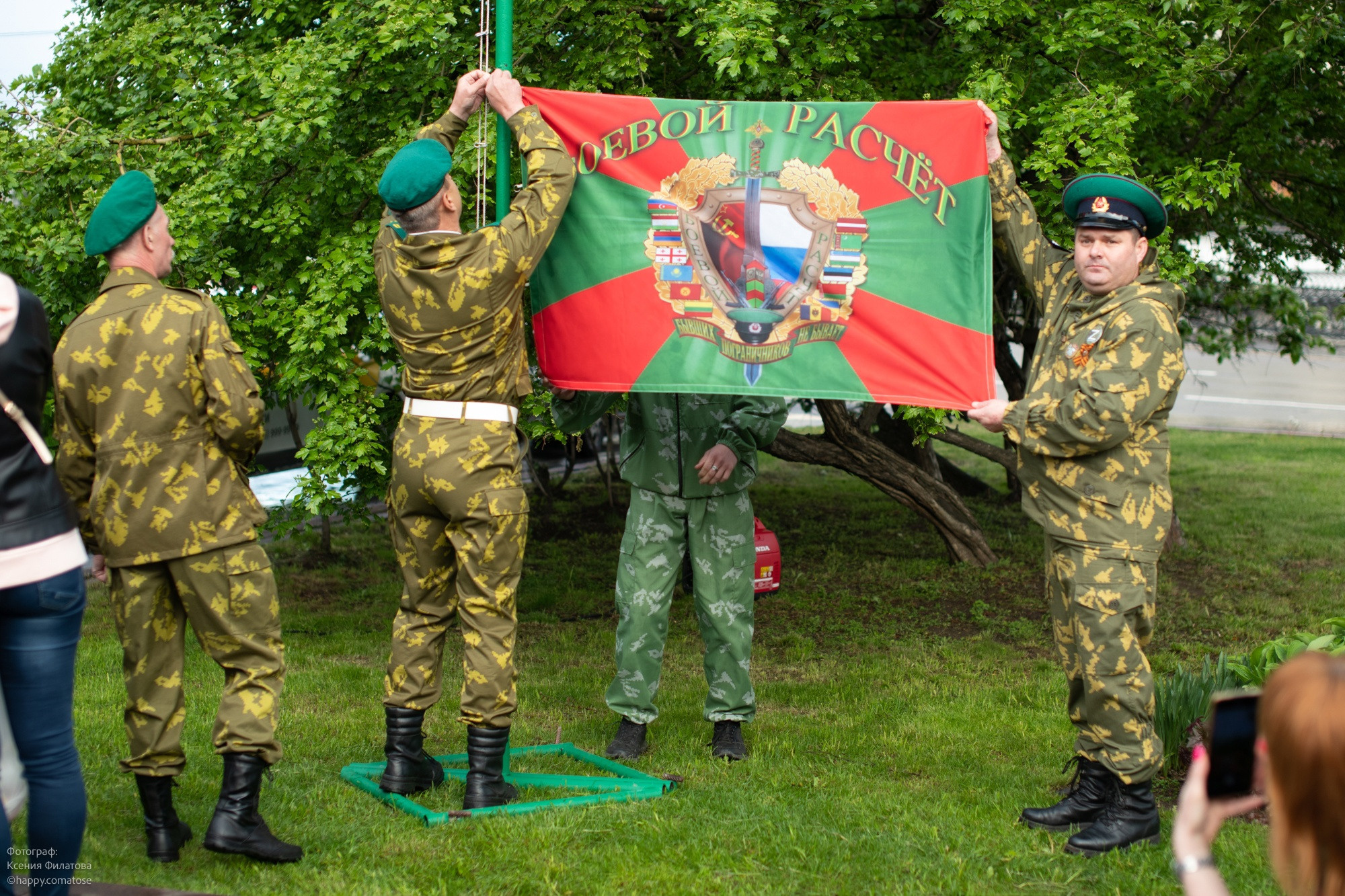 Боевой расчет Пограничных войск. Твой идеальный фотограф