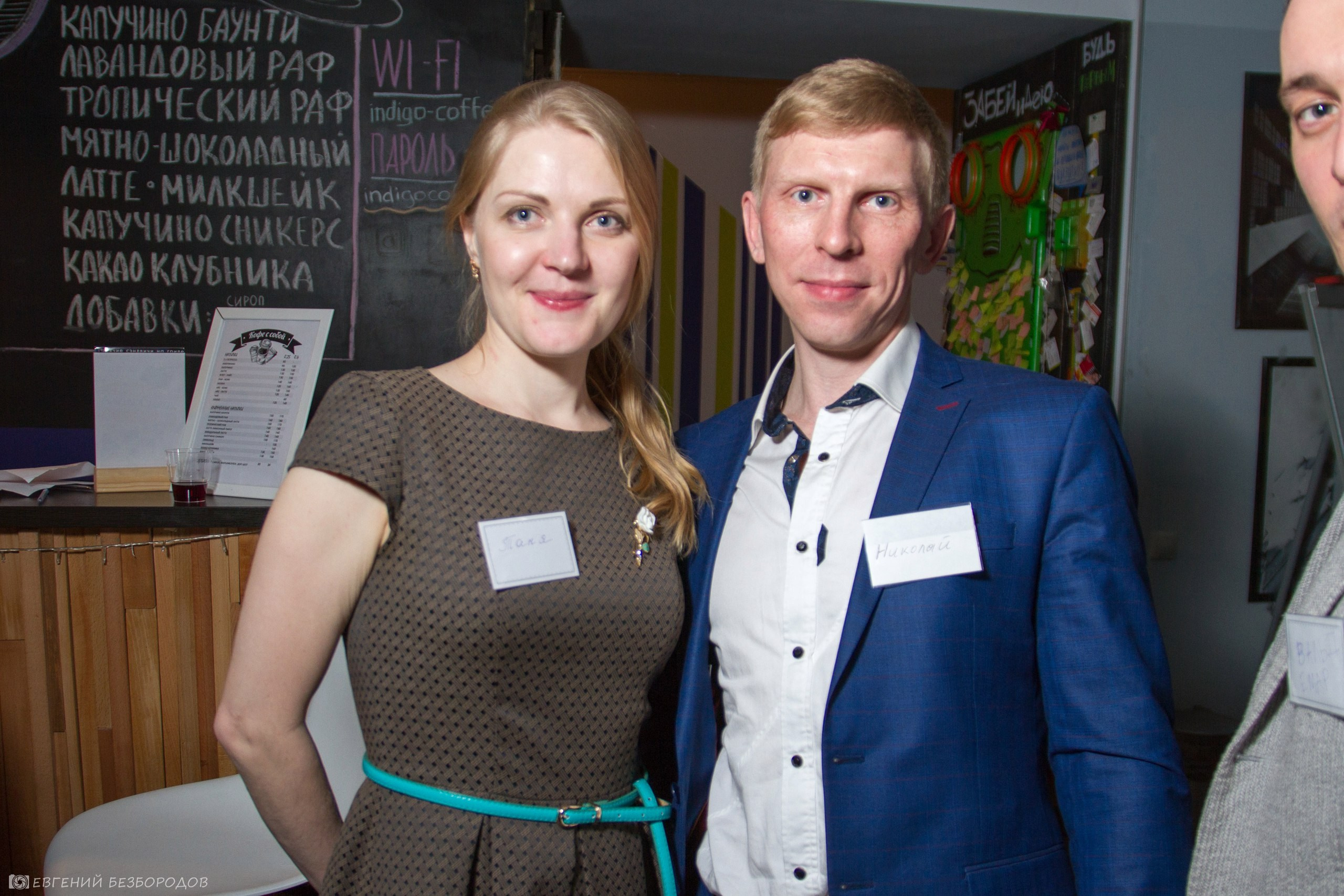 Неслучайные встречи | 04.03.2017. Галерея Фантим