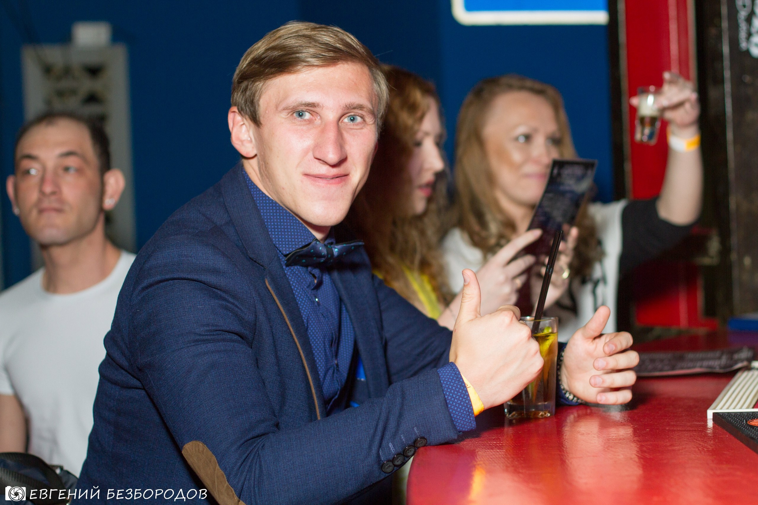 Клубная вечеринка «Танцевальный вечер «Солнышко» | 20.05.2017. Галерея Фантим