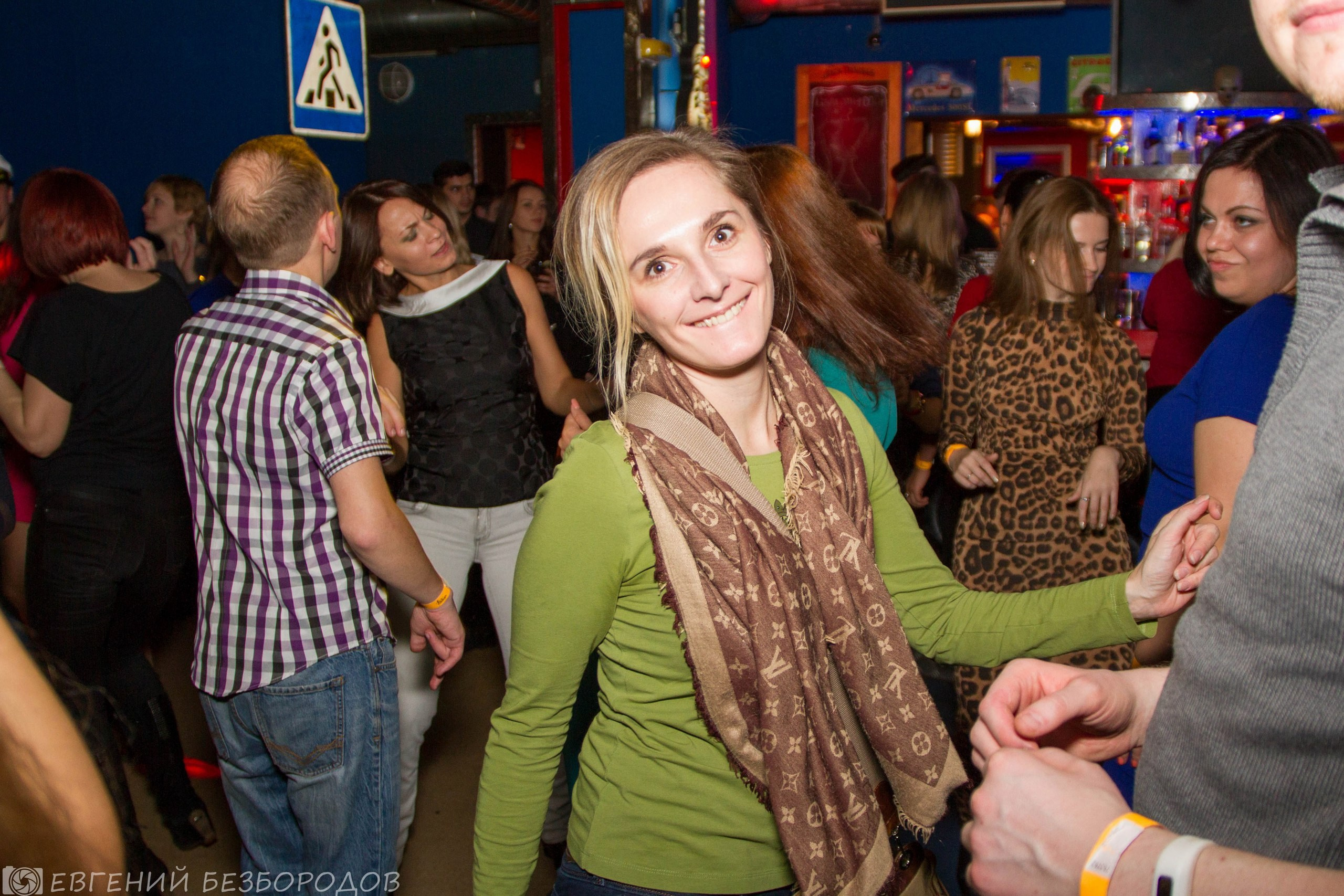 Спасибная вечеринка| 03.12.2016. Галерея Фантим