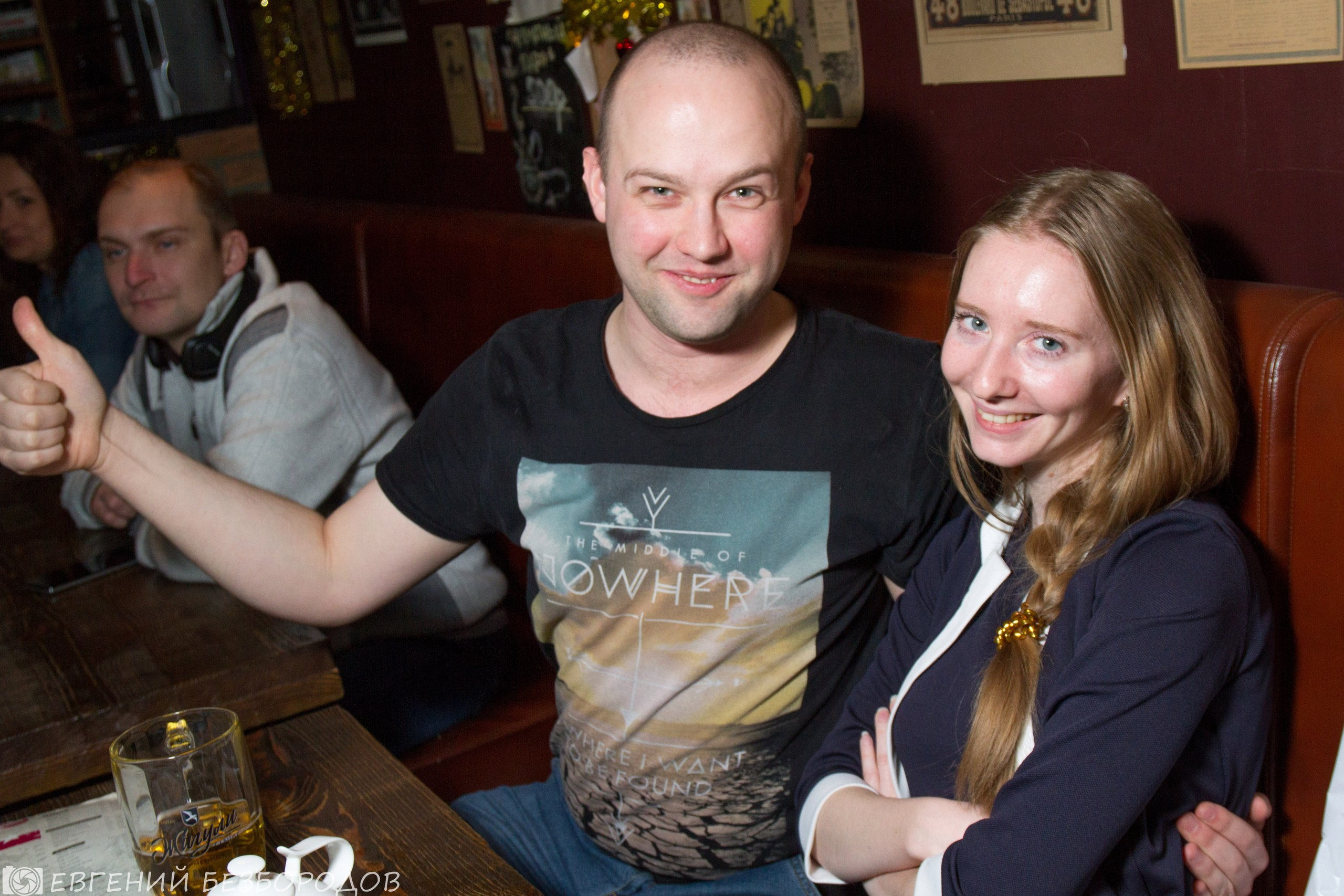 Музыкальная вечеринка | 20.01.2017. Галерея Фантим