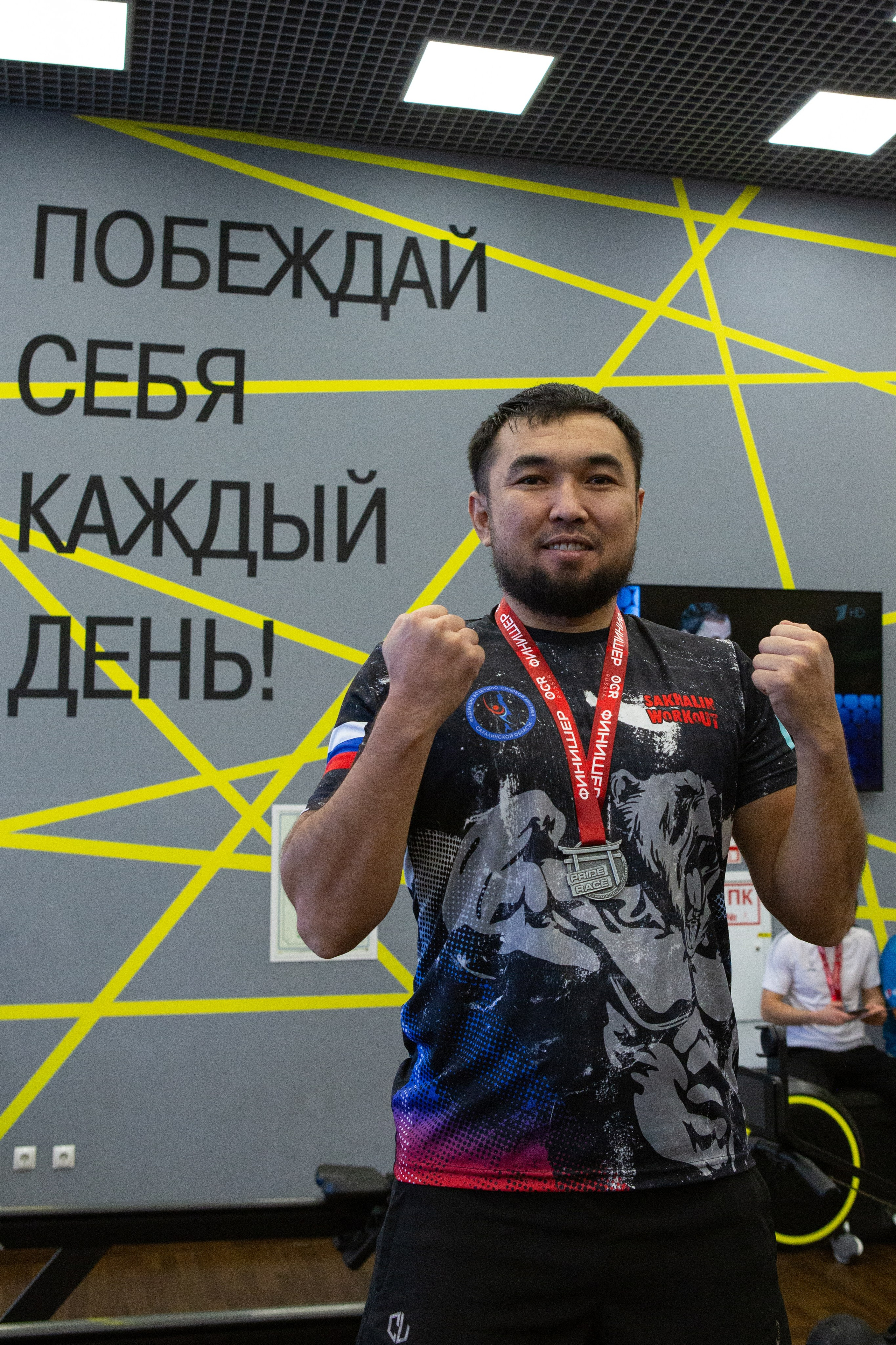 OCR Indoor Light. Кутузов Евгений Фотограф в Южно-Сахалинске