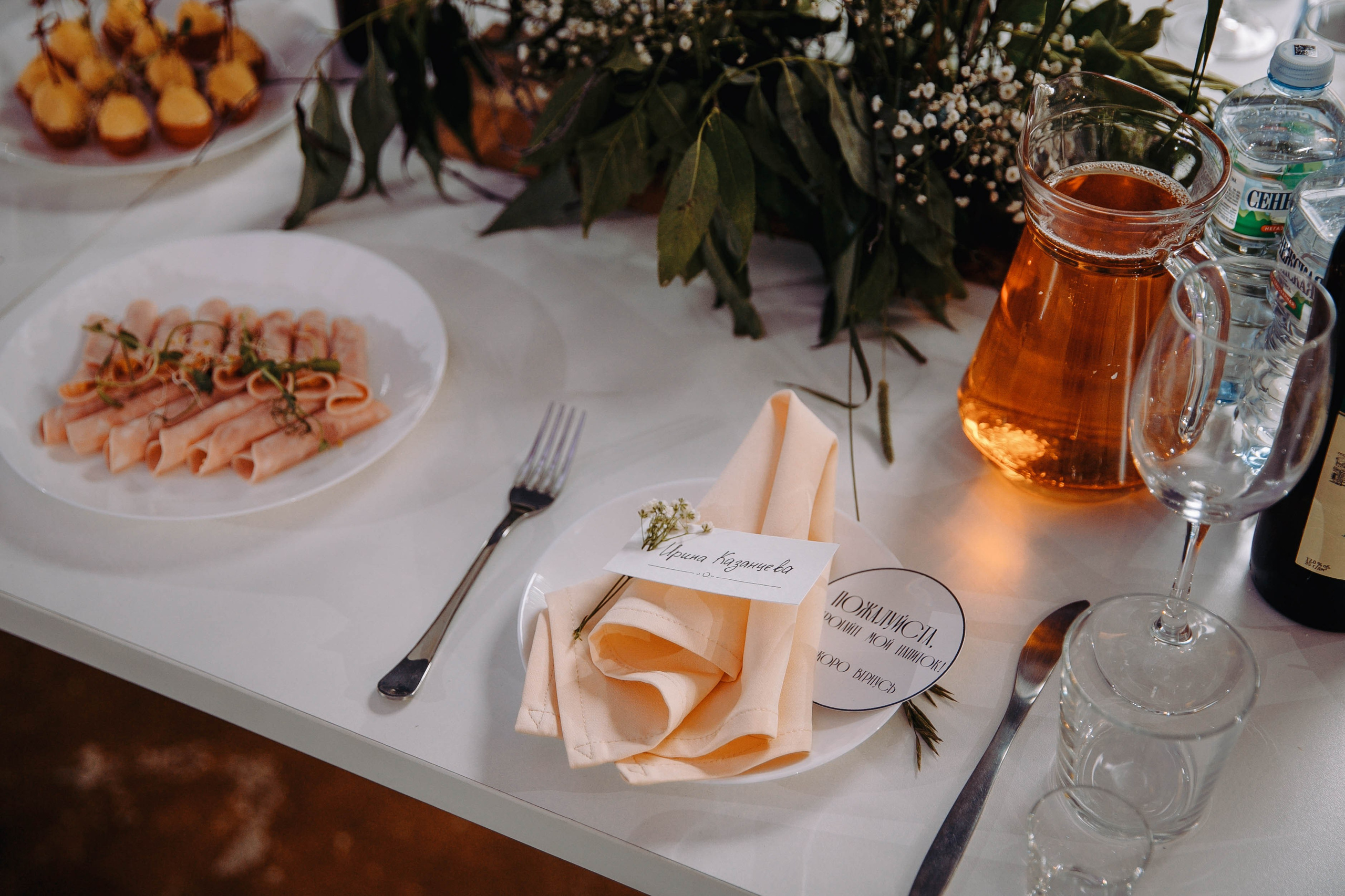 Площадка «Фотопарк Диво». Ваш репортажный фотограф Артемий Антонов