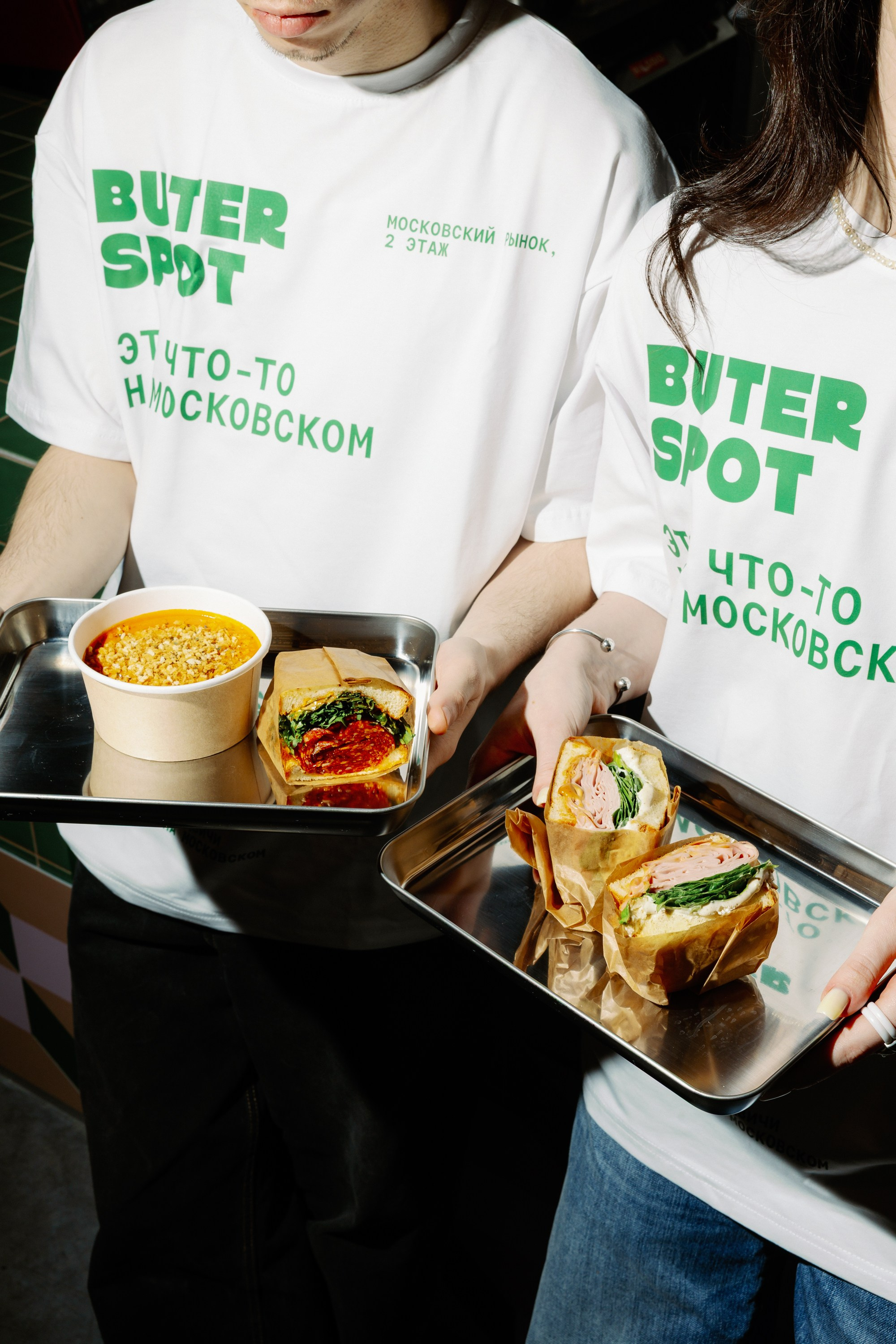 BUTER SPOT. Коммерческий и Репортажный фотограф Казань Москва