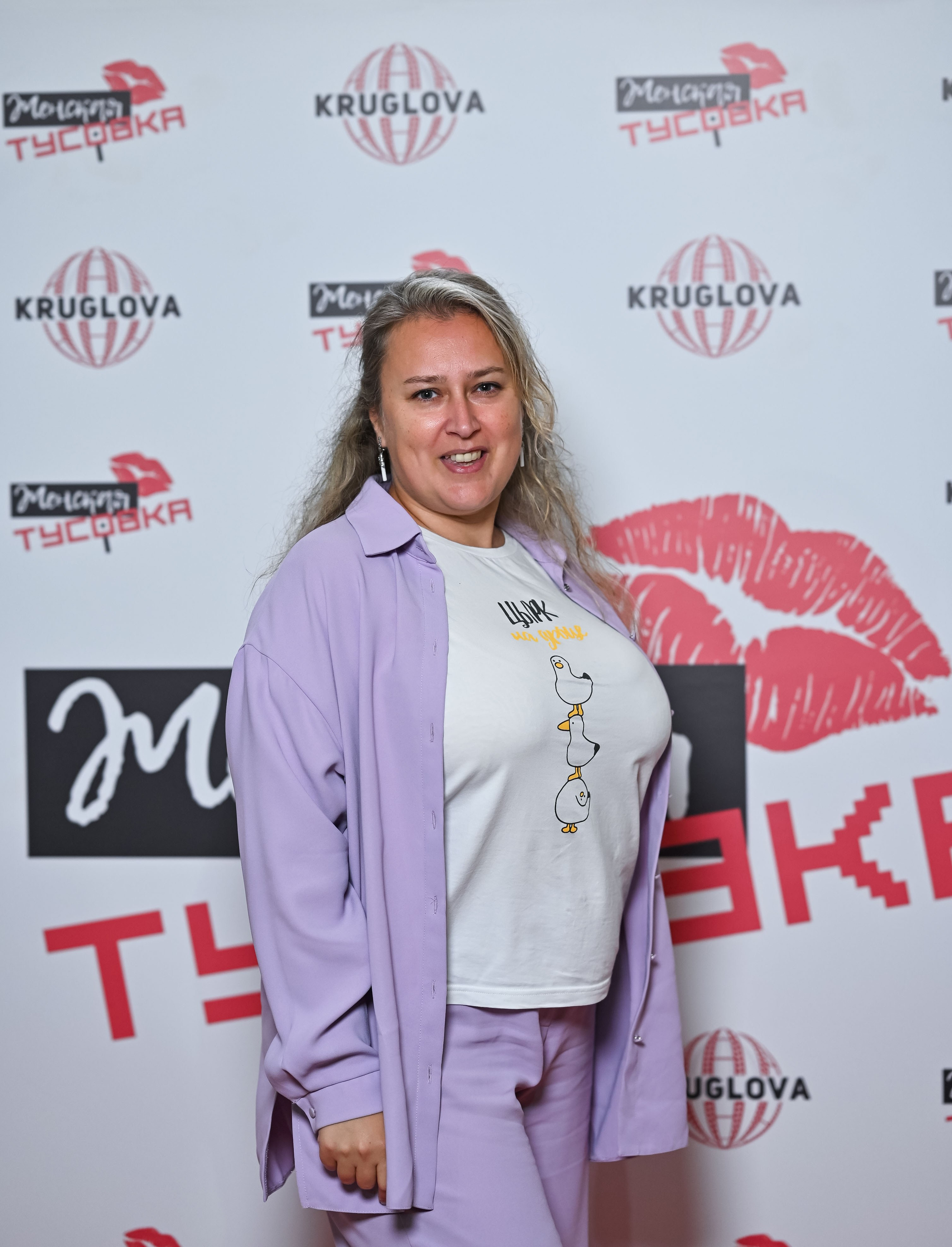 Клуб Женская тусовка. ZDARONOKIA Репортажный фотограф