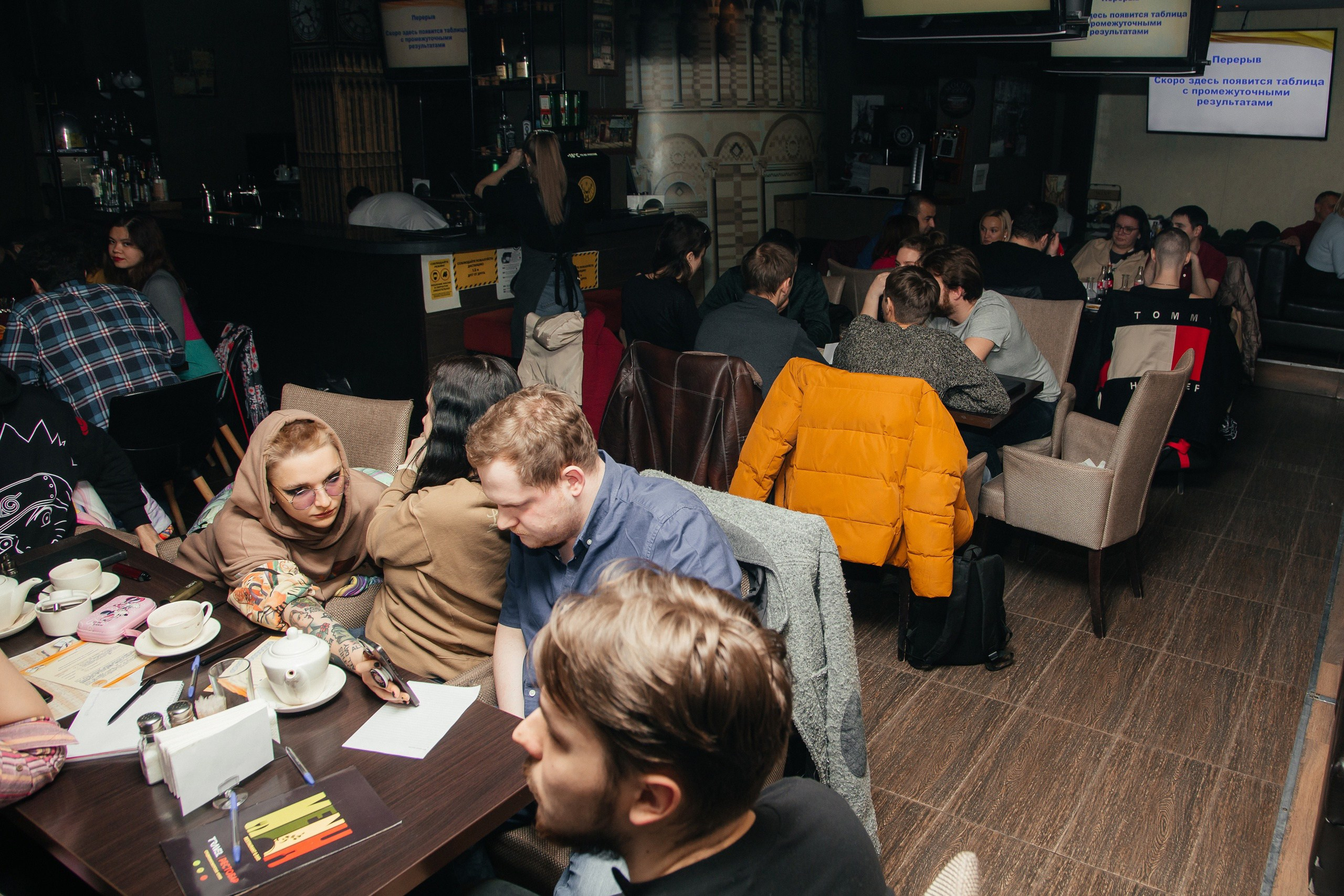 Фотосъемка квиза — кино и музыка. Свадебный фотограф Александр Абрамов Москва / Зеленоград