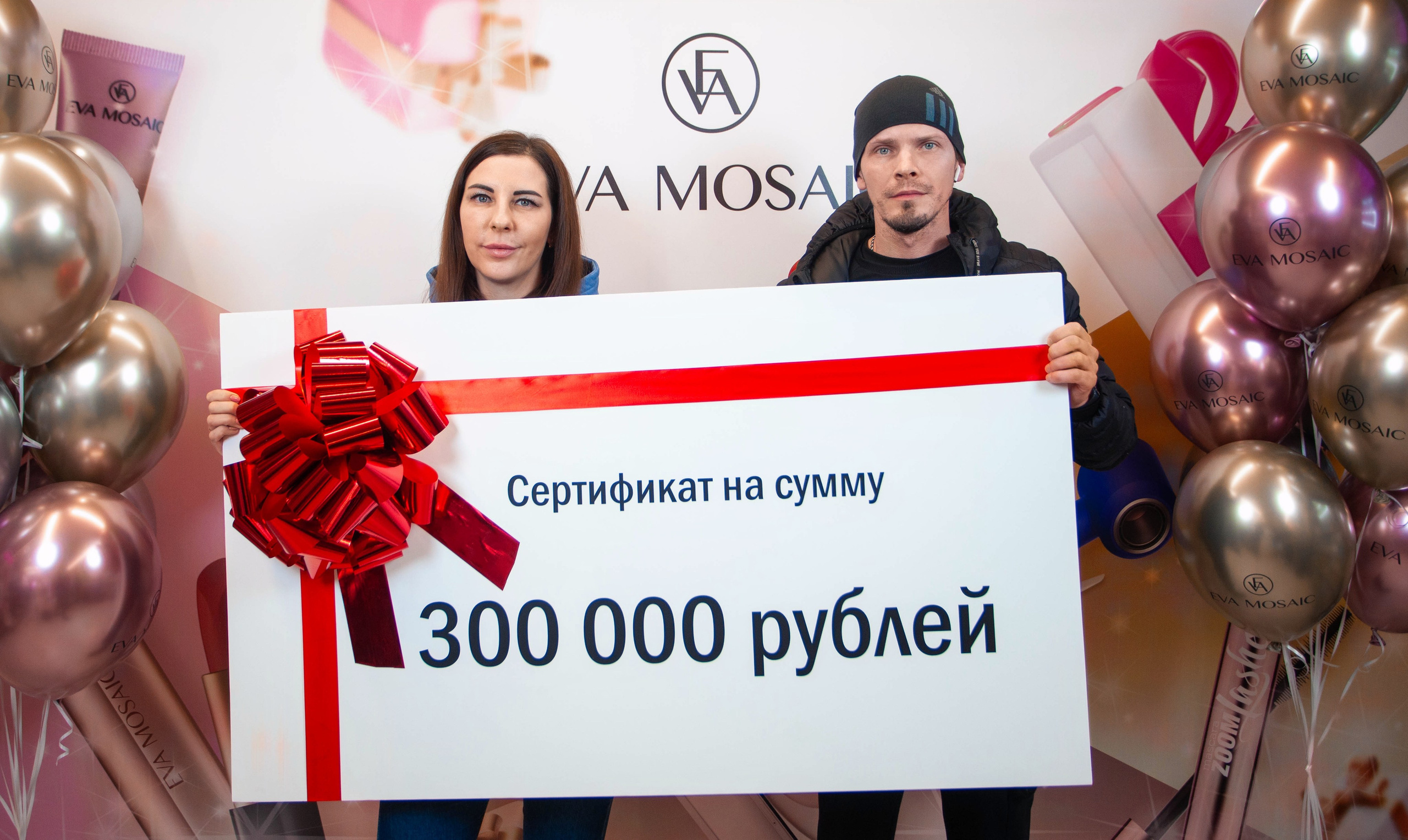 Eva Mosaic. Георгий Тришаков