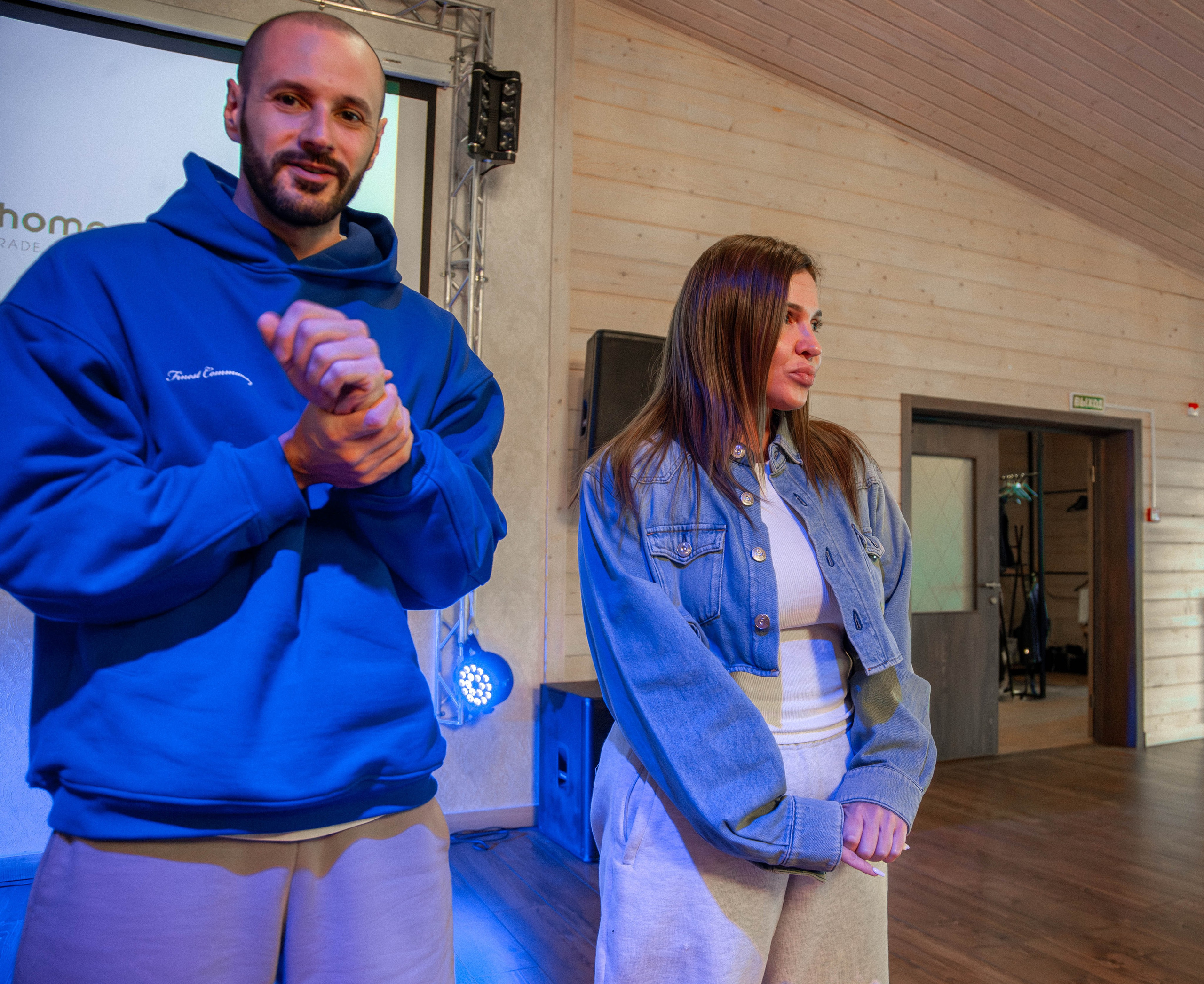 Тимбилдинг. Георгий Тришаков