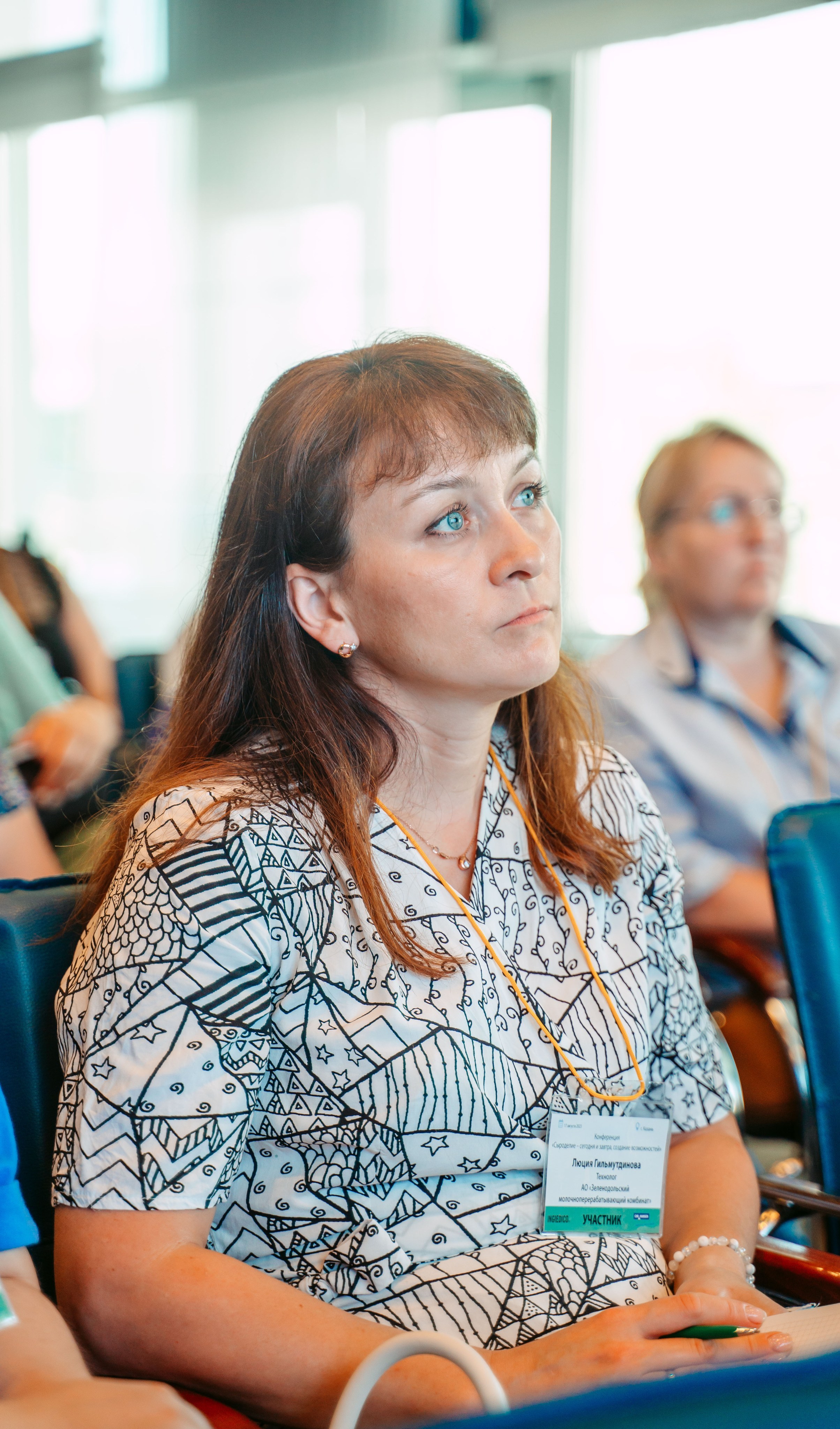 Сыроделие сегодня и завтра. Конференция компании INGREDICO / 2023. Саша Копылов, фотограф в Казани