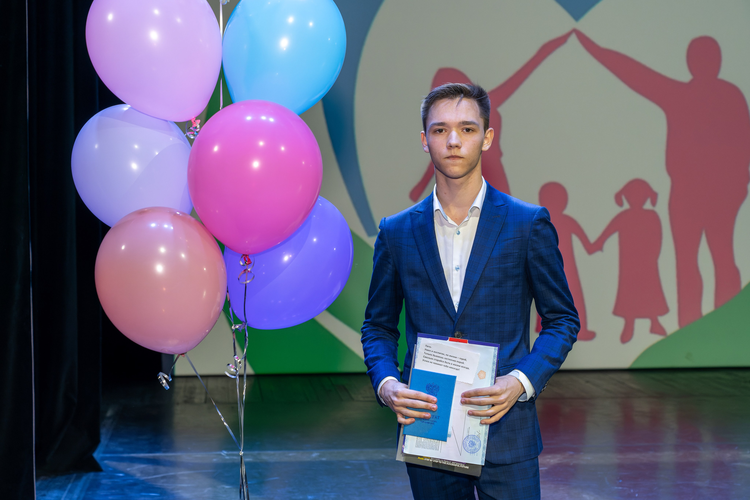 Съёмка на выпускной в школе 1155. «Студия DRONAVT`s» — видеосъёмка и фотография г. Москва