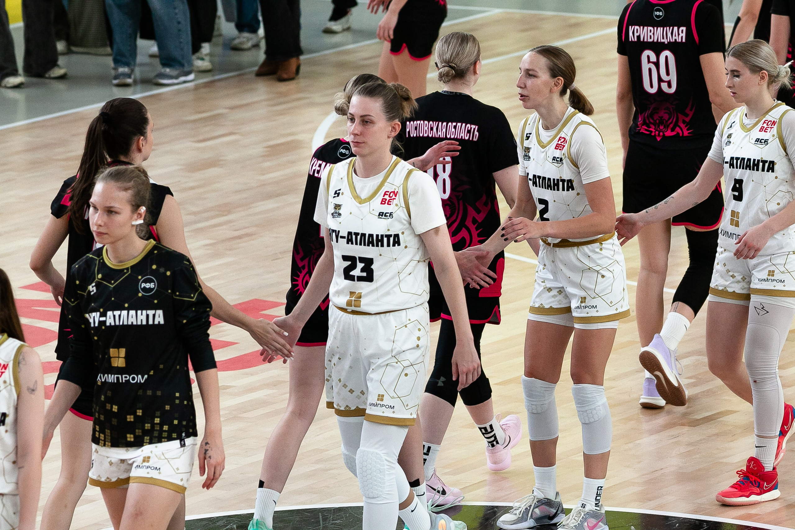 Патшалах университечэ. Фотография