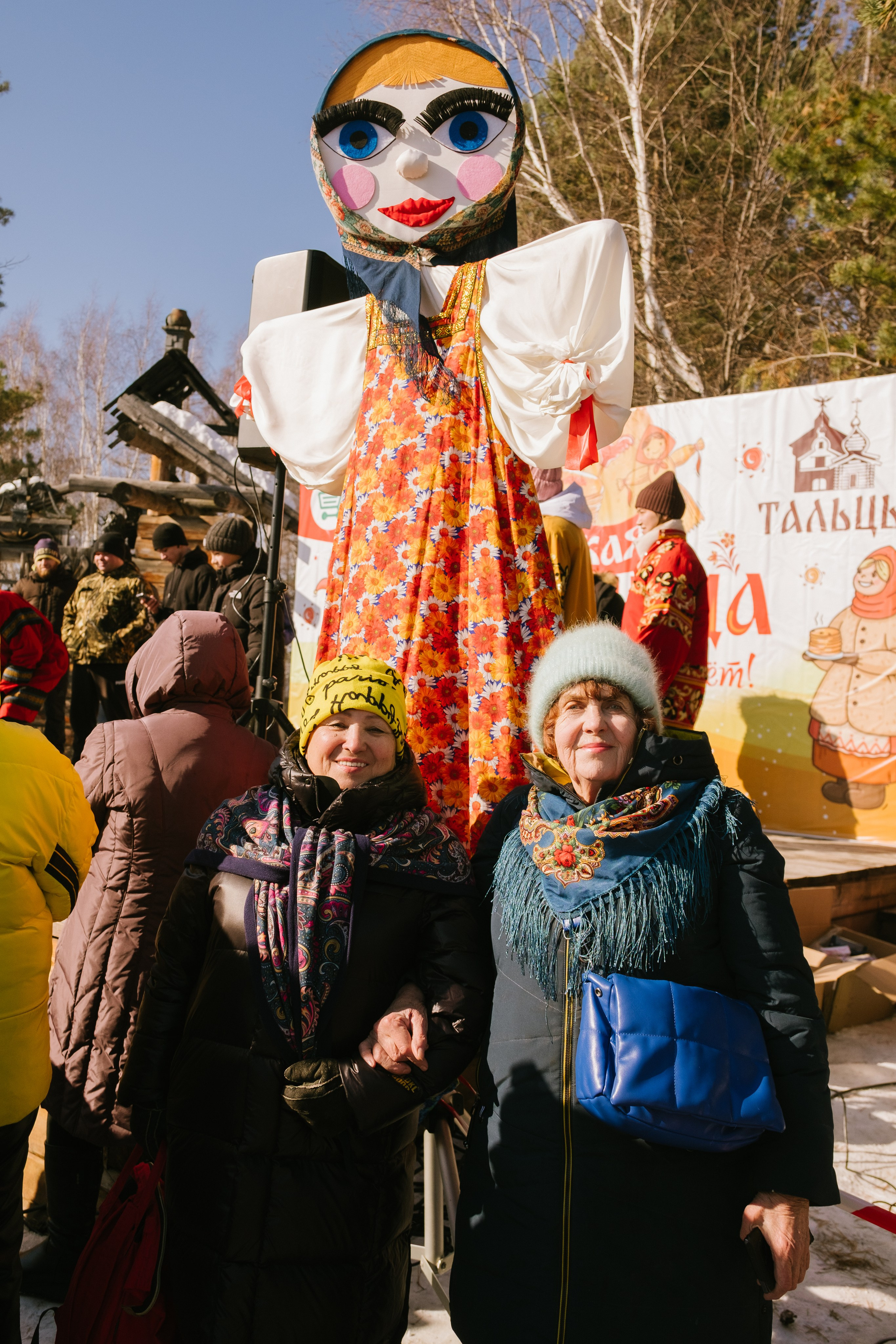 Масленица в Тальцах. Фотограф в Иркутске Анна Мирошникова