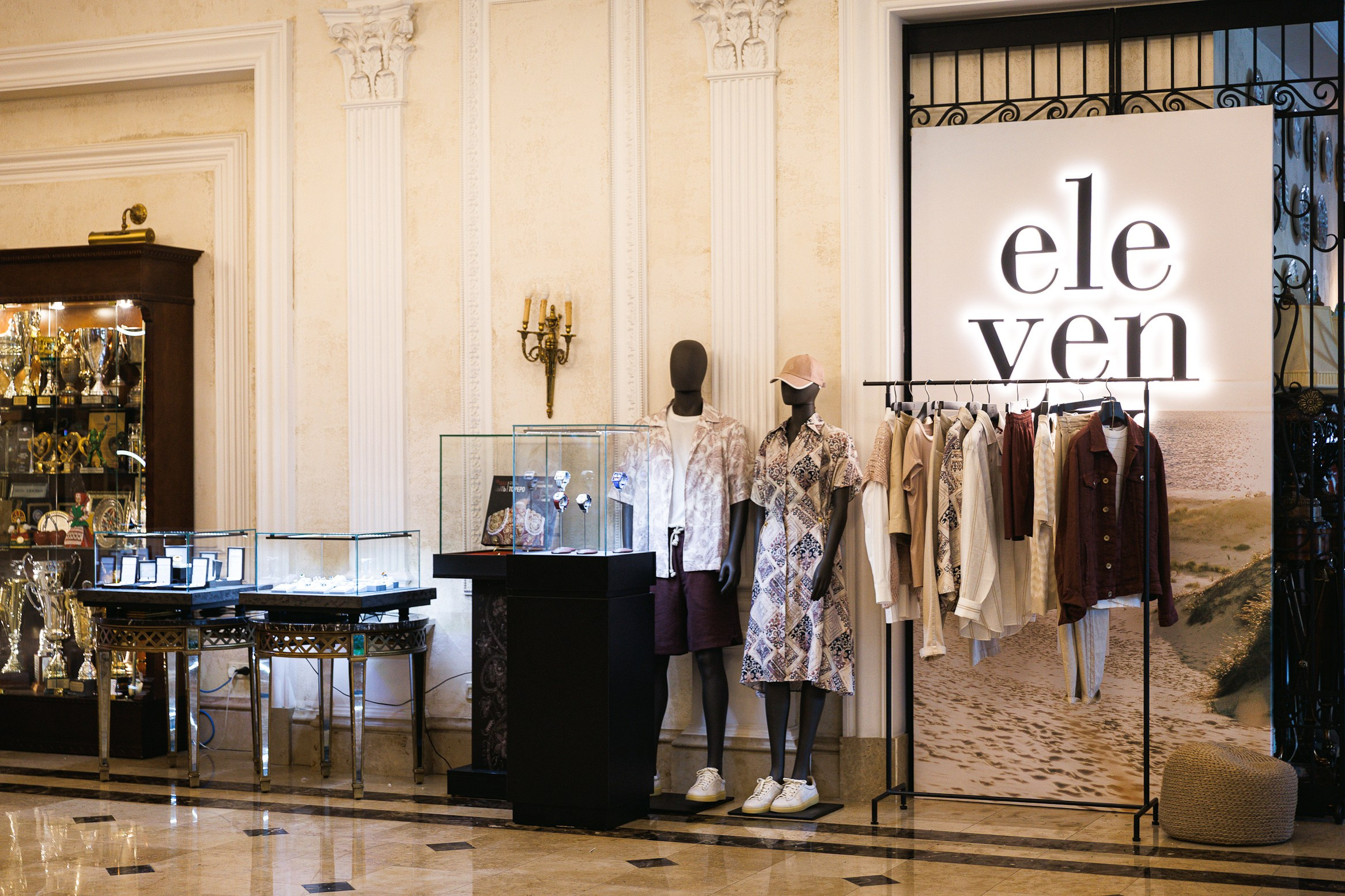 ТУРНИР ЖУРНАЛА ГОЛЬФ-КЛУБ 2025 PESTOVO. Главная