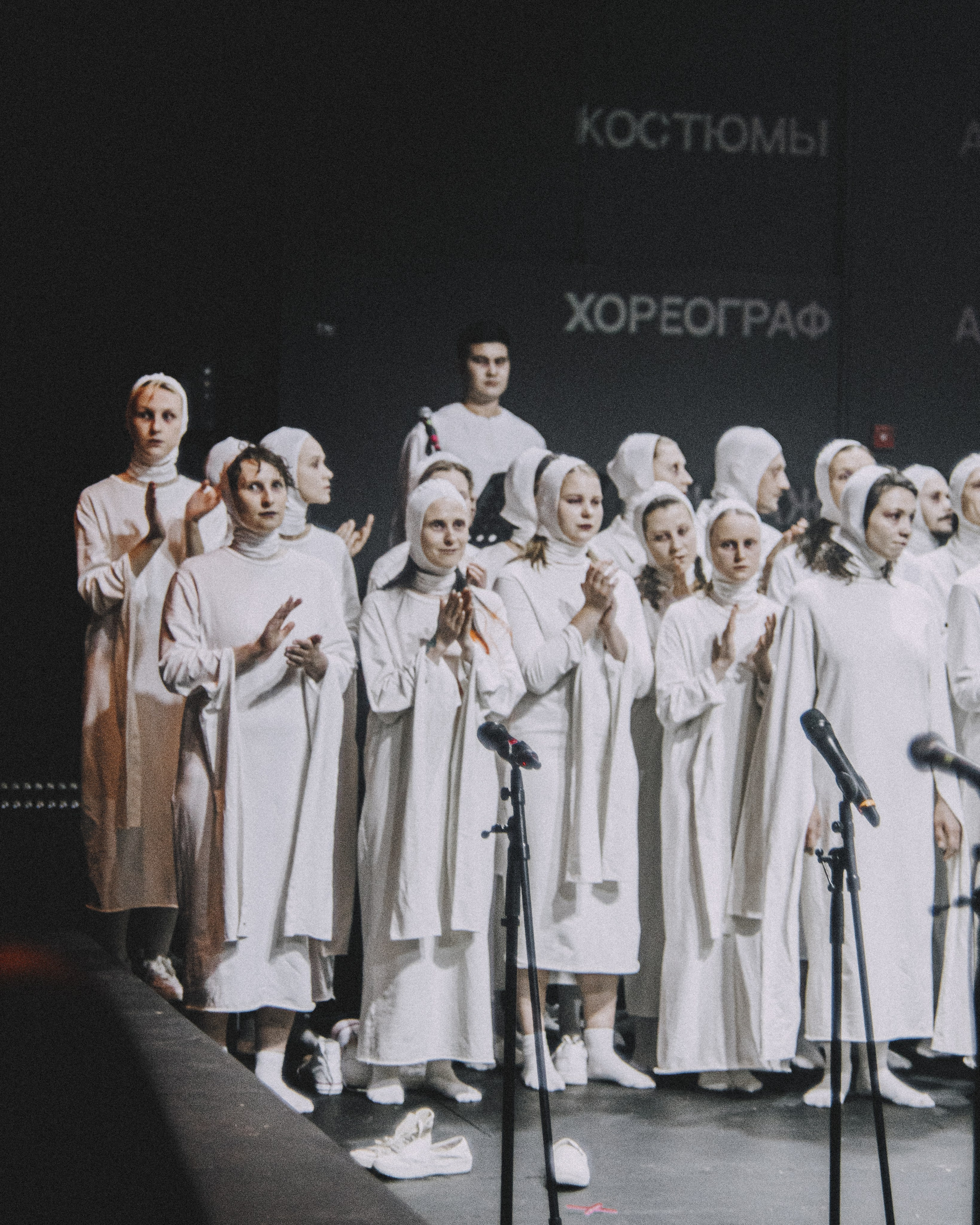 LES AVEUGLES | AUTUMN SEASON. RUSLAN ROZANOV