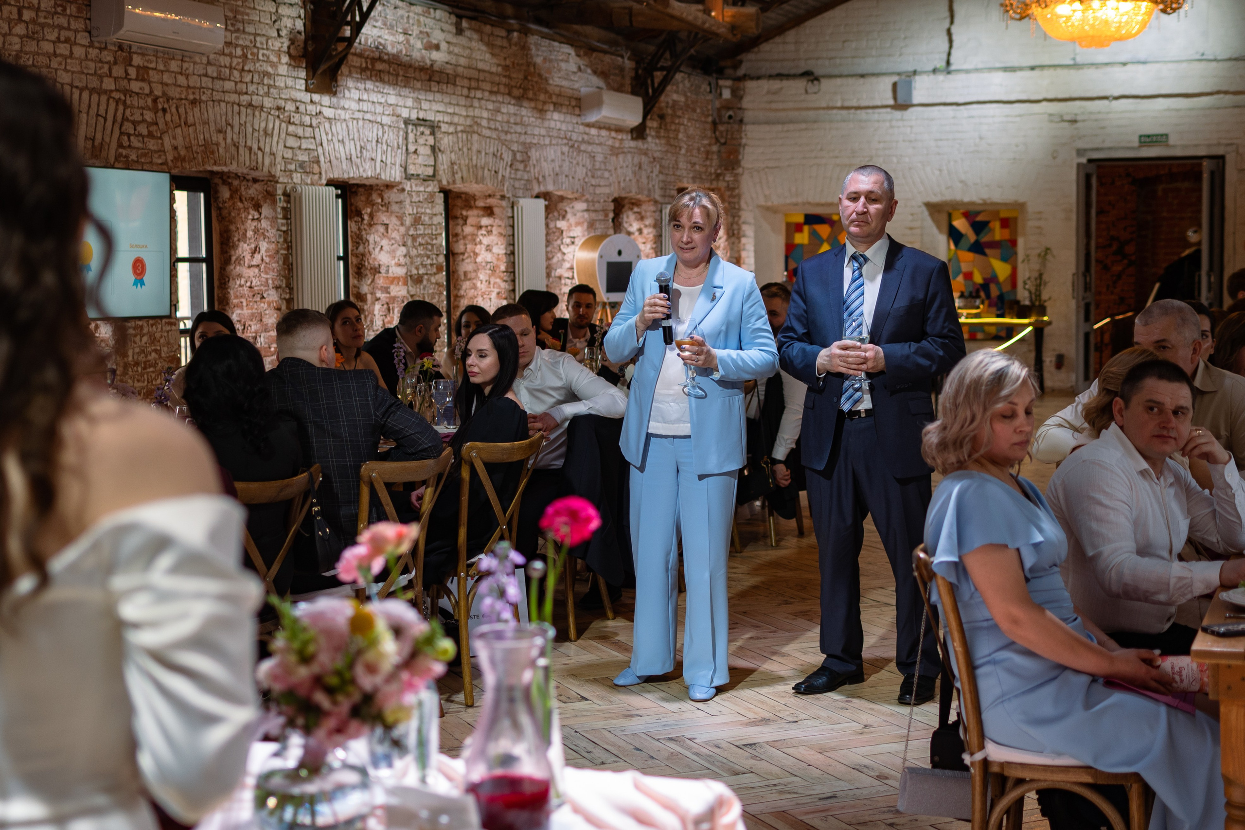 12.04. Свадебный фотограф Дарья Жакова