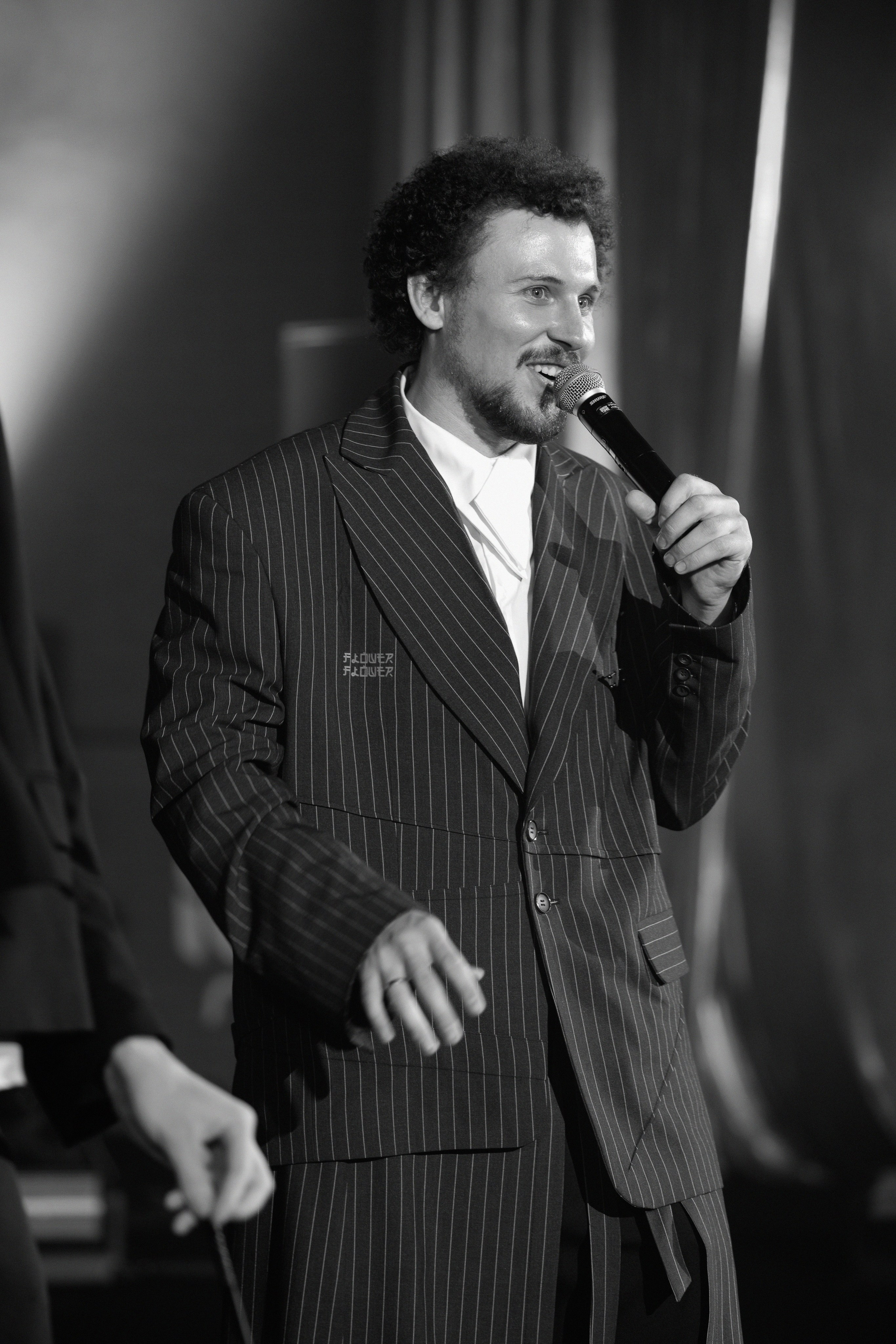 СОТКА. Главная