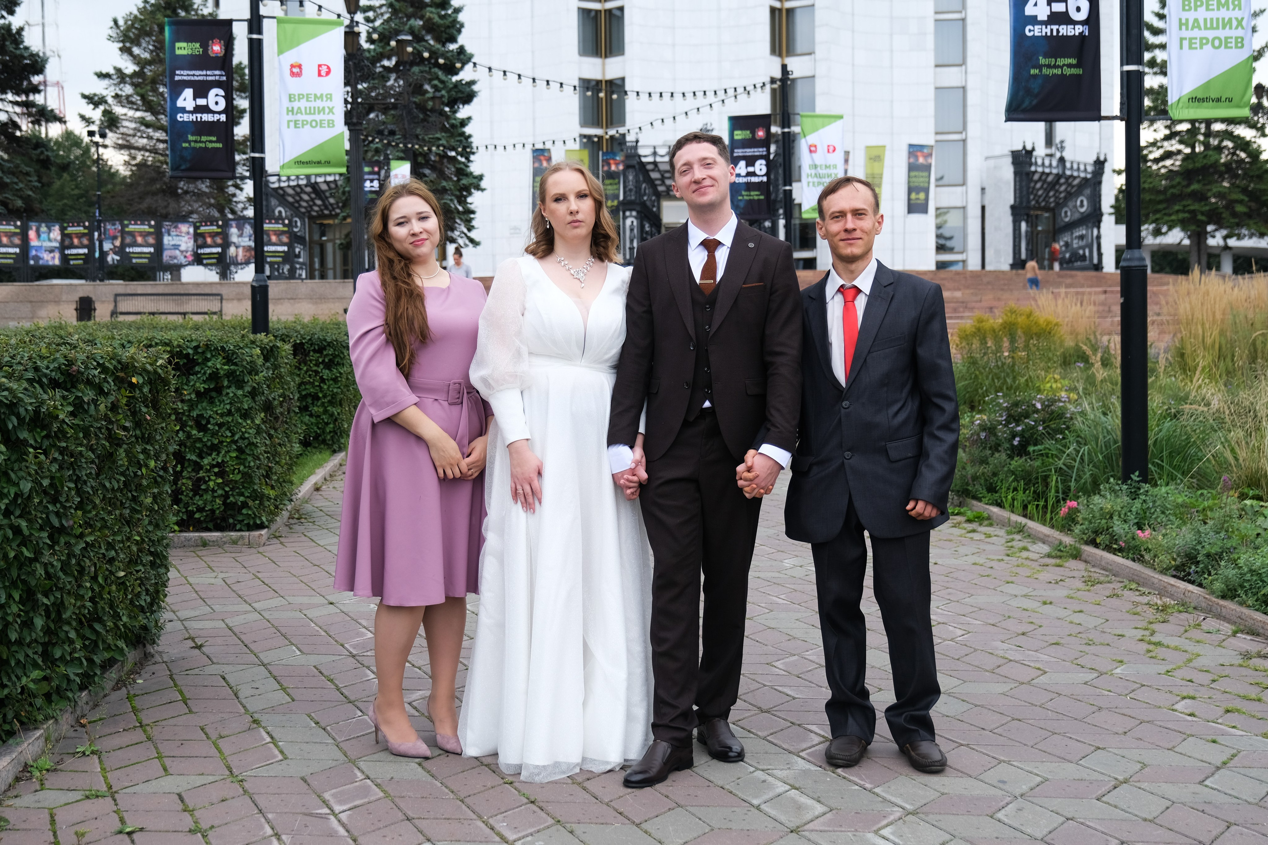 Свадьба Максима и Юлии. Свадебный фотограф в Челябинске Сырчикова Наталья