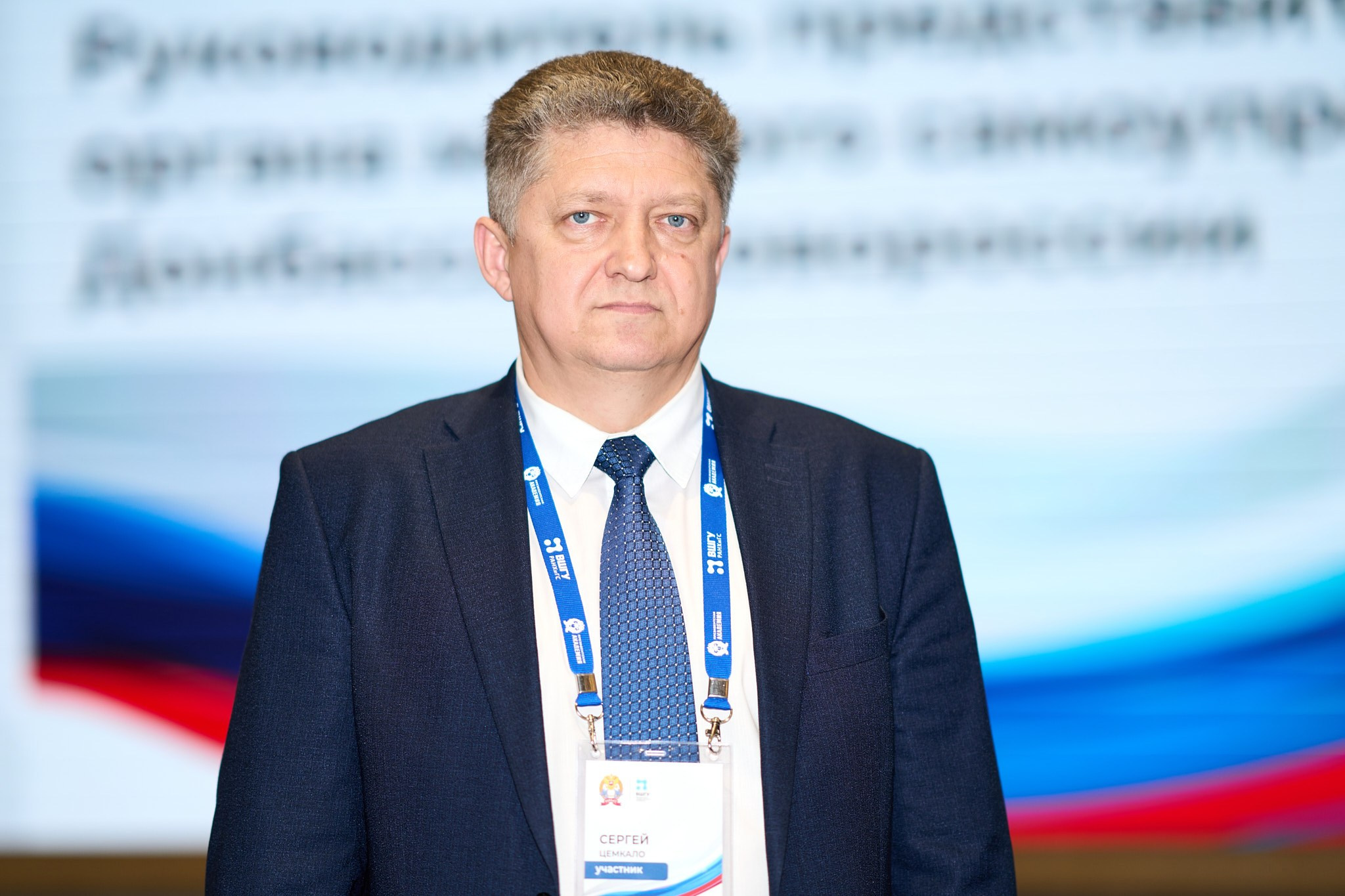 Президентская академия. Эльджан — Продюсер, Фотограф, El u Del