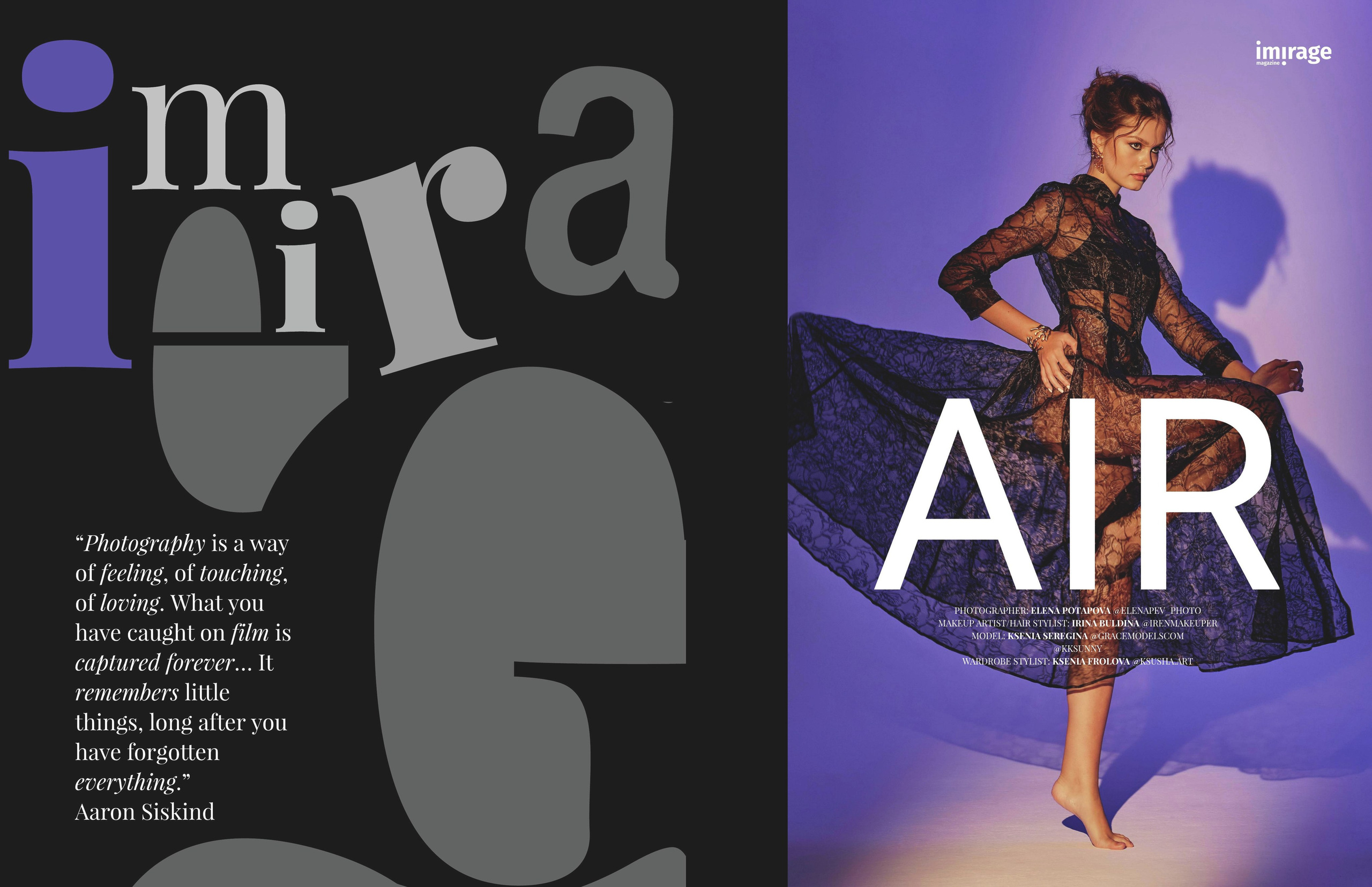 Портфолио. Фотограф в Москве и Санкт-Петербурге Елена Потапова