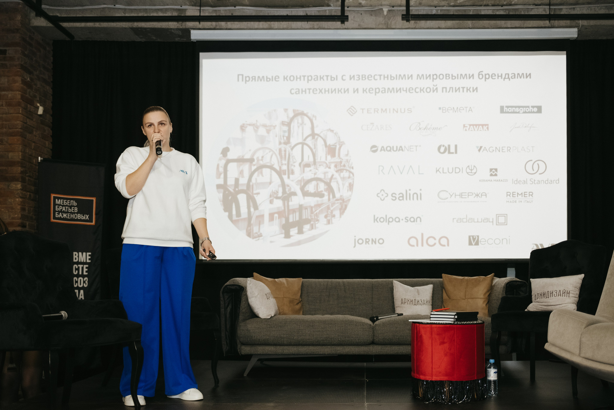 Форум-выставка АРХИДИЗАЙН. Свадебный и репортажной фотограф Денис Ожигин в Краснодаре и Краснодарском крае