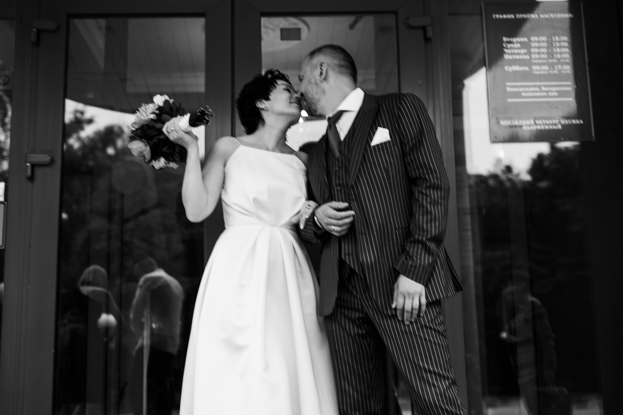 Ольга и Андрей, ЗАГС Железнодорожный, ВДНХ ресторан Московское небо. Наталья Дукалова фотограф Щелково Королев Пушкино Москва Балашиха