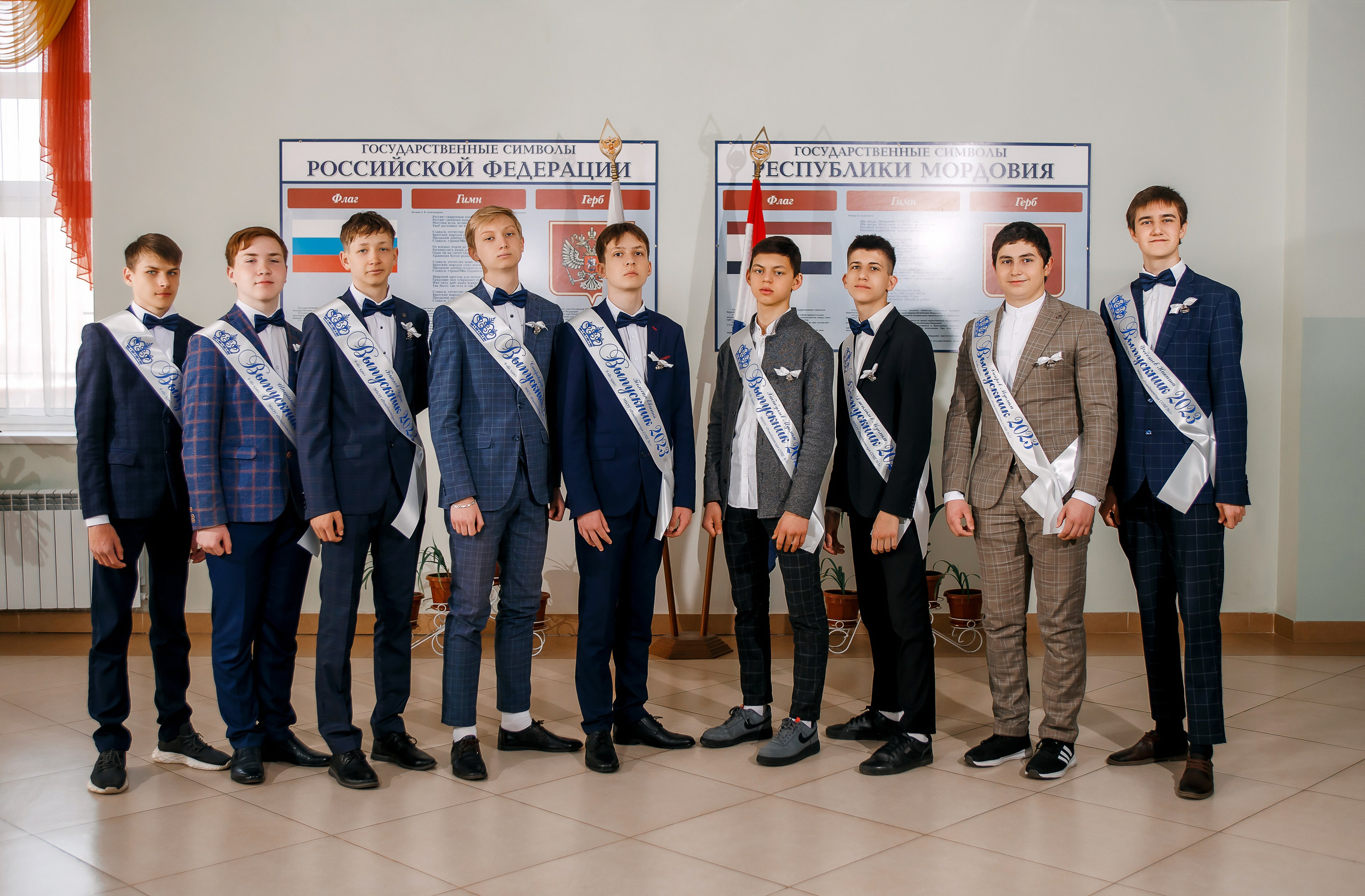 Старшие классы. Фотограф Саранск Екатерина Жукова