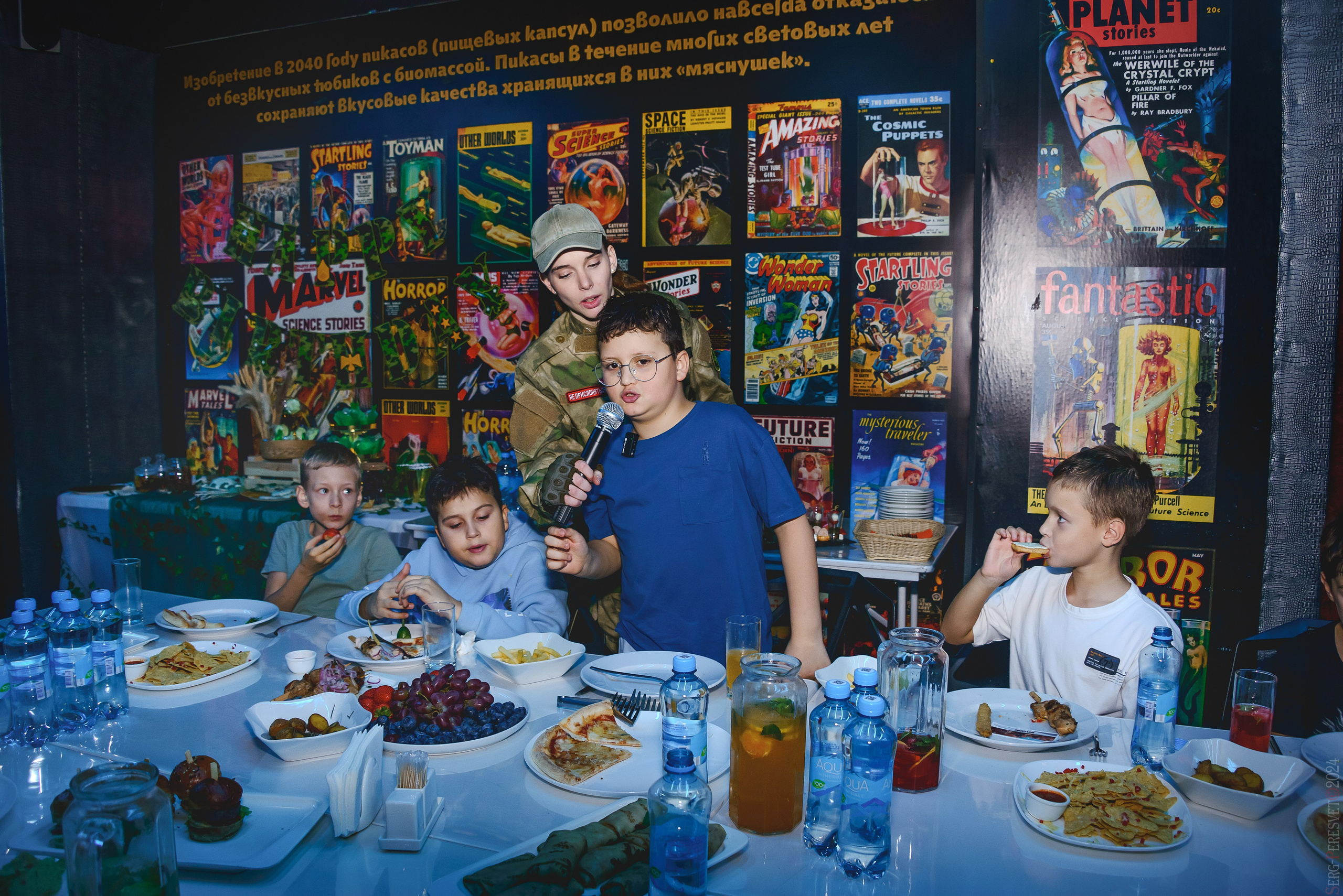 День рождения — шоу 2024-25: мафия, сахарная вата, бумажная дискотека, пиньята, зеркальный лабиринт. Ваш фотограф на праздник в Москве, Раменском, Жуковском, Люберцах