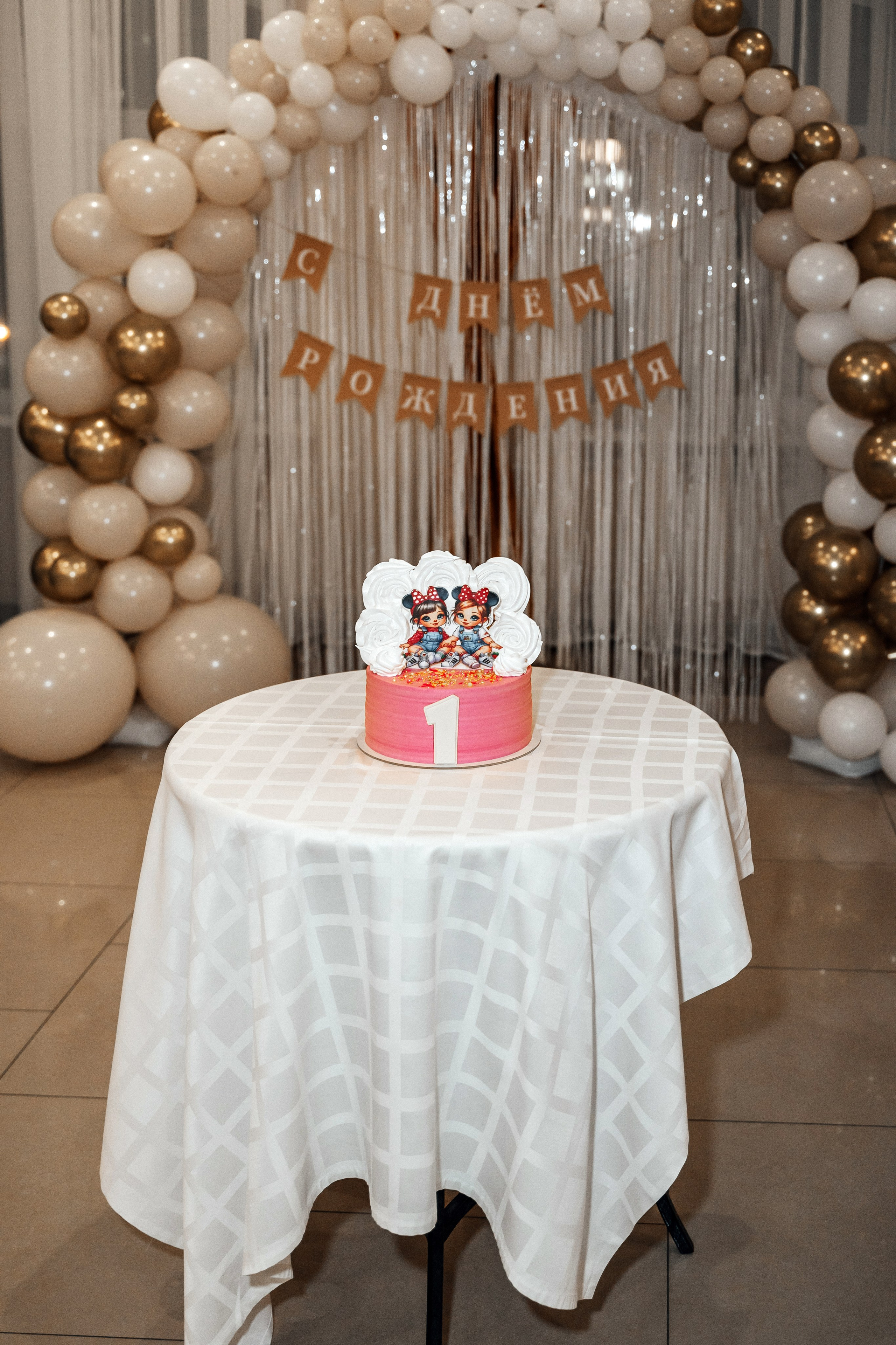 Александра и Виктория 1 годик. Семейный фотограф в Белгороде Амелина Алина