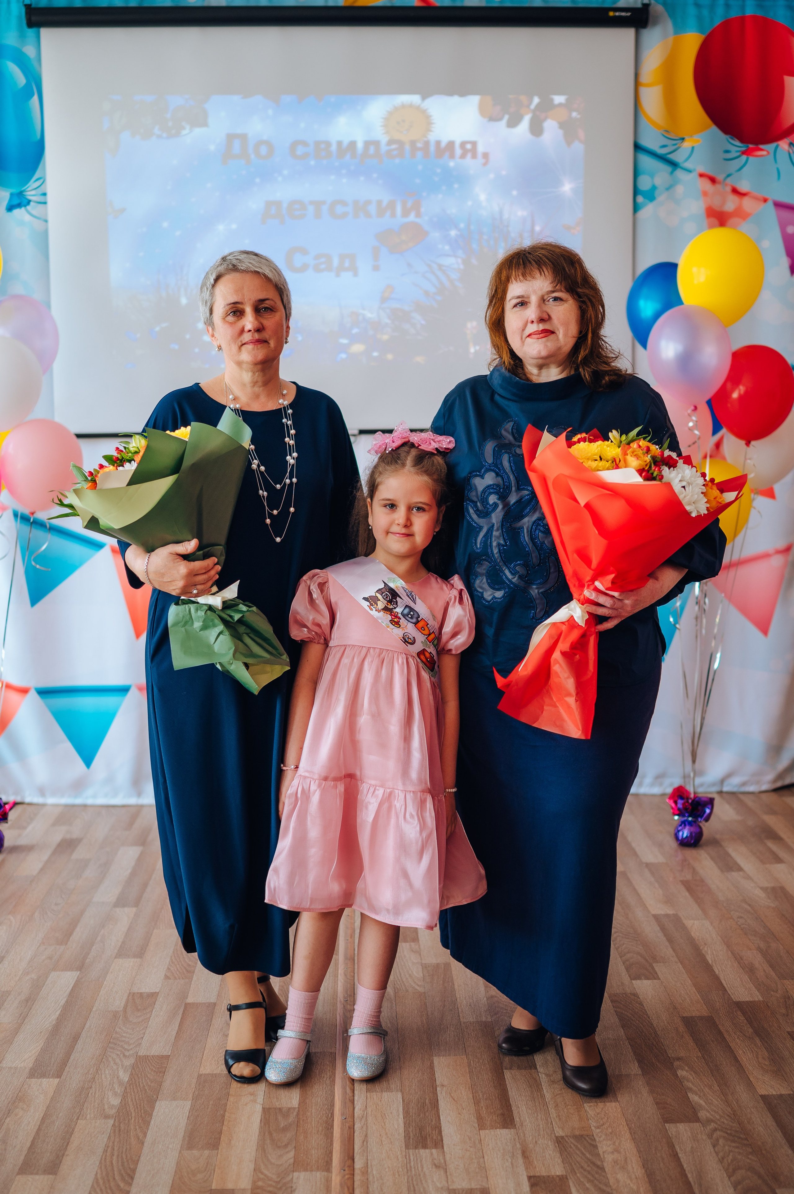 56 сад. Детский и семейный фотограф Катерина Мишина