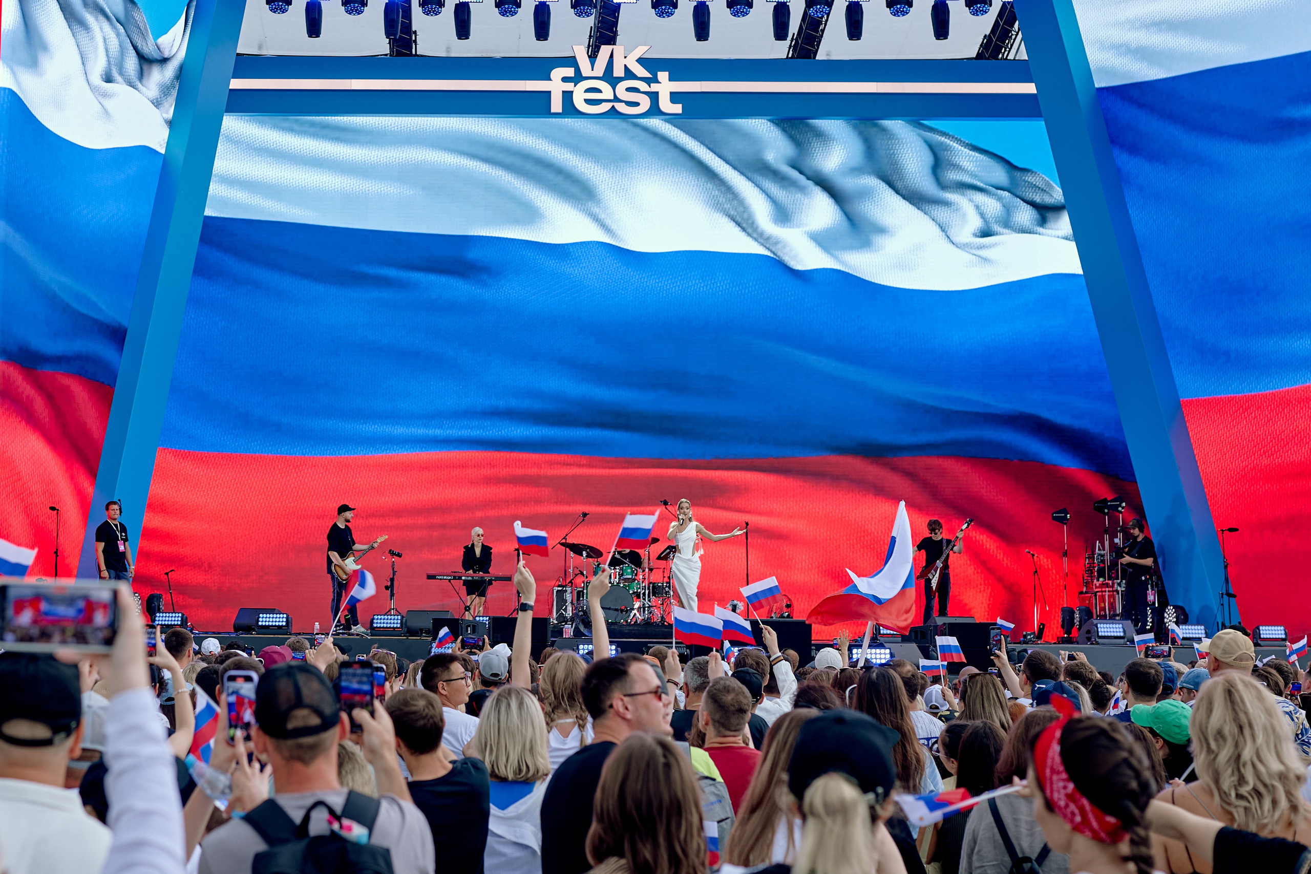 вк фест 2024