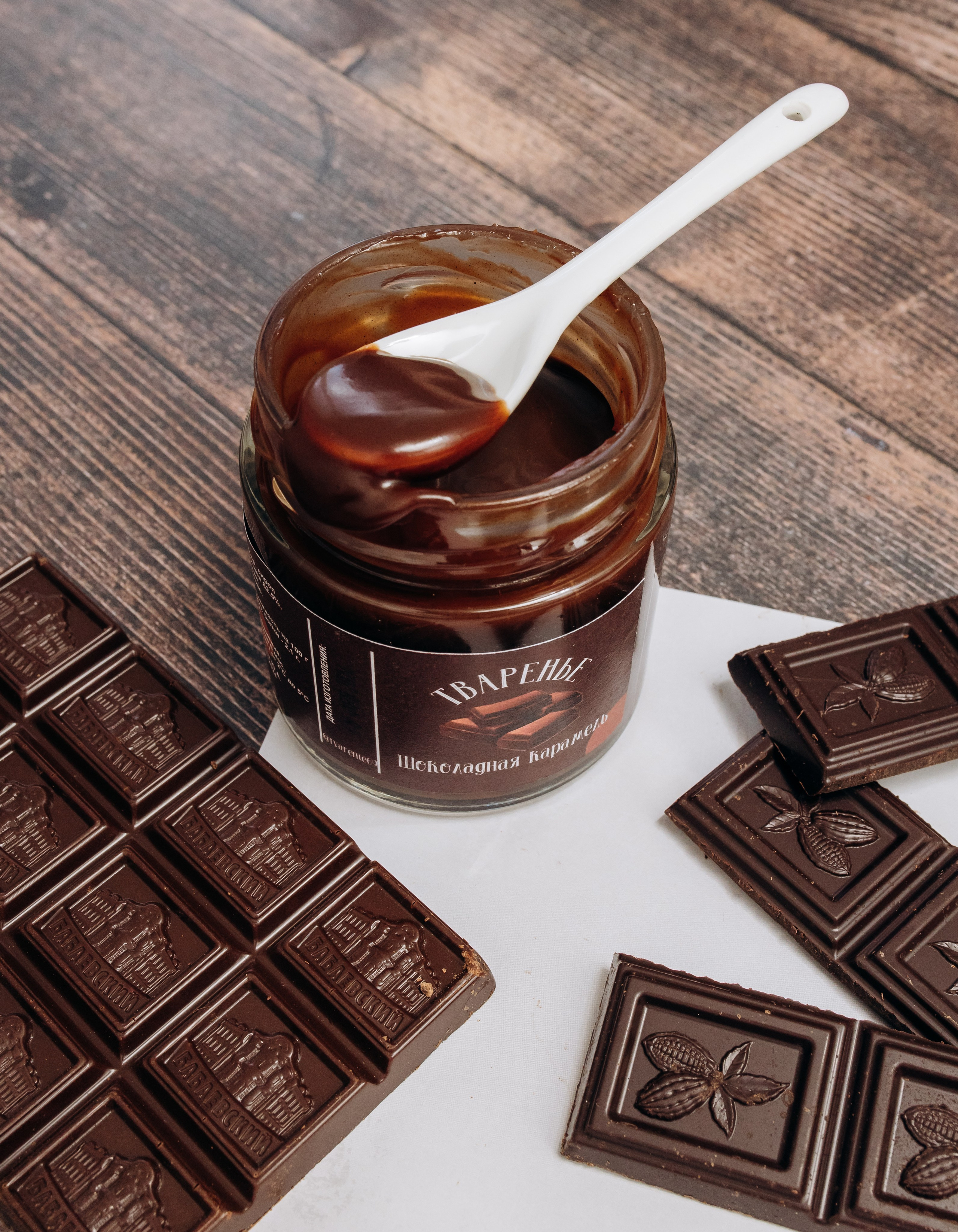 Предметная, каталог. Ваш универсальный фотограф Евгения Дунаевская