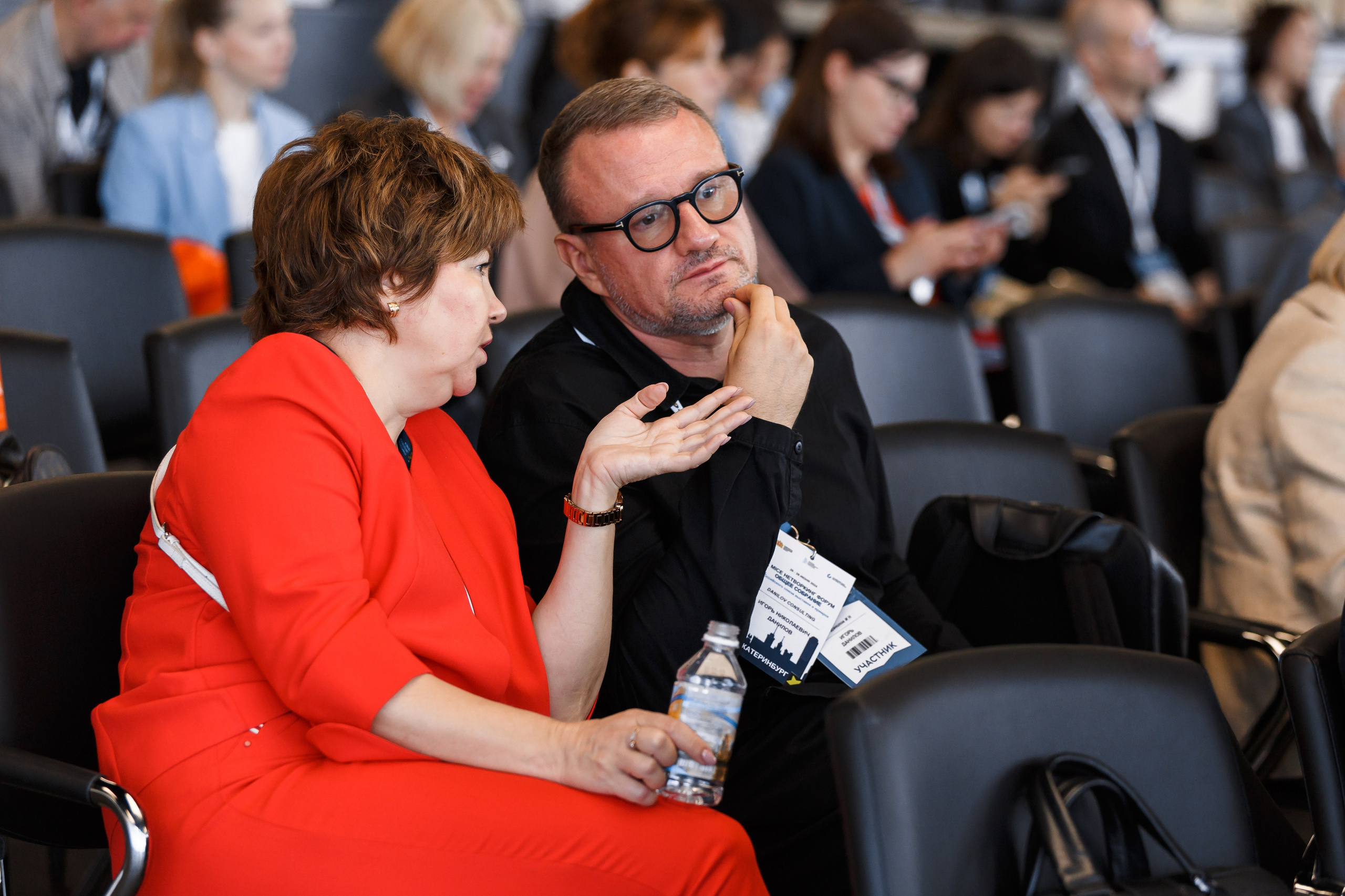 Проекты 2019–2024. 1