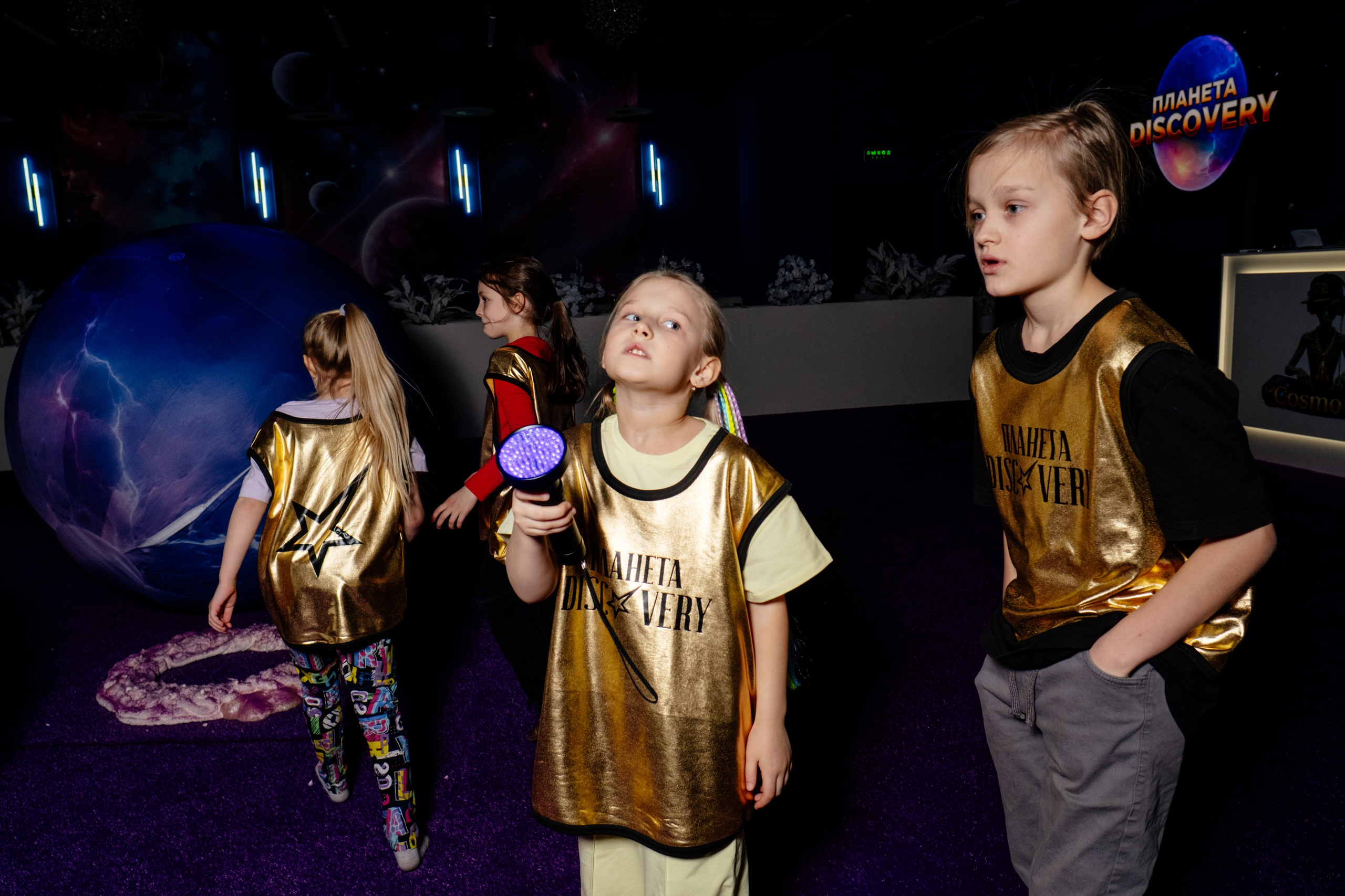 Репортаж с квеста