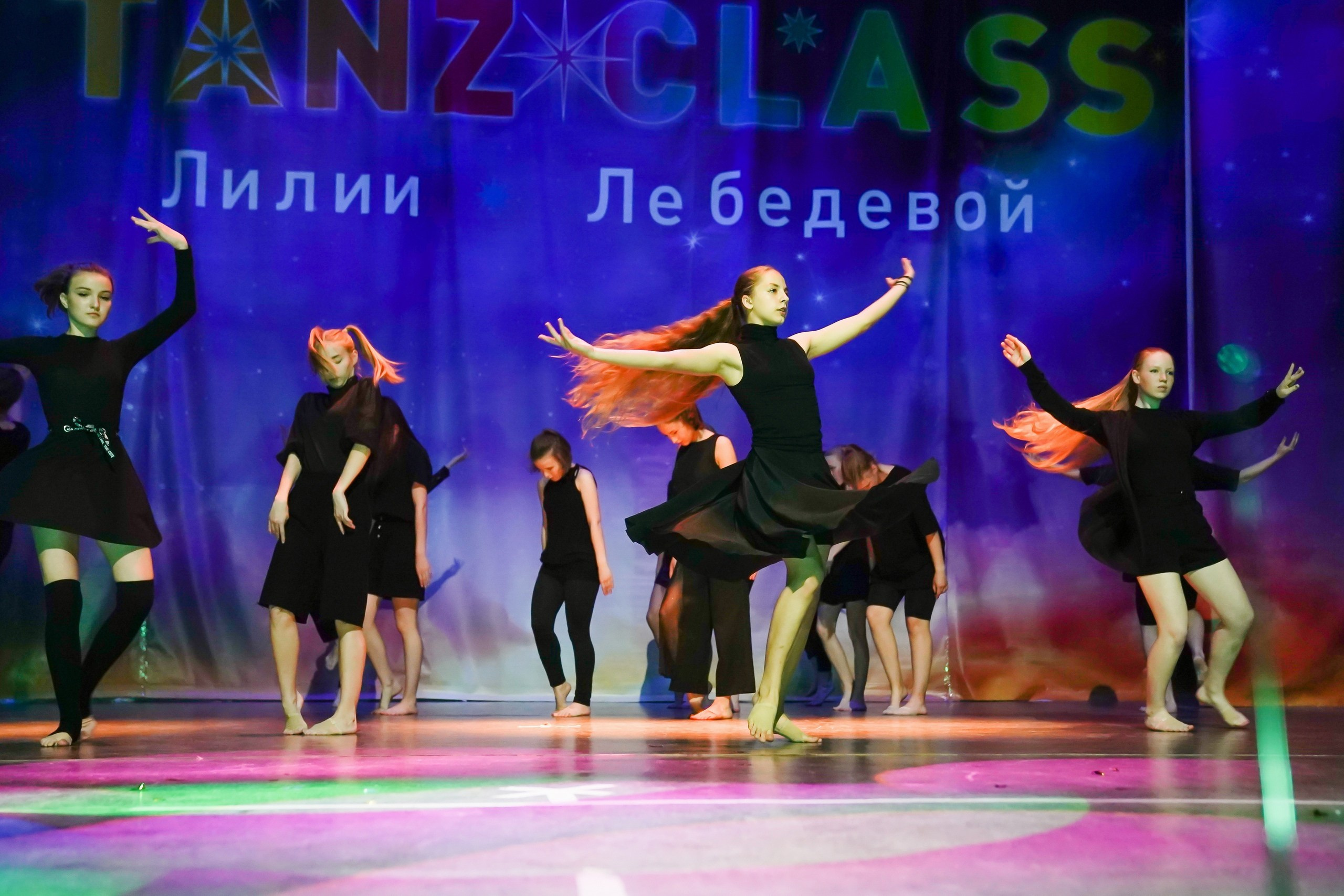 Фото с творческого вечера "Из весны в лето" Tanzclass Лилии Лебедевой, Фрязино. Tanzclass Лилии Лебедевой, Фрязино