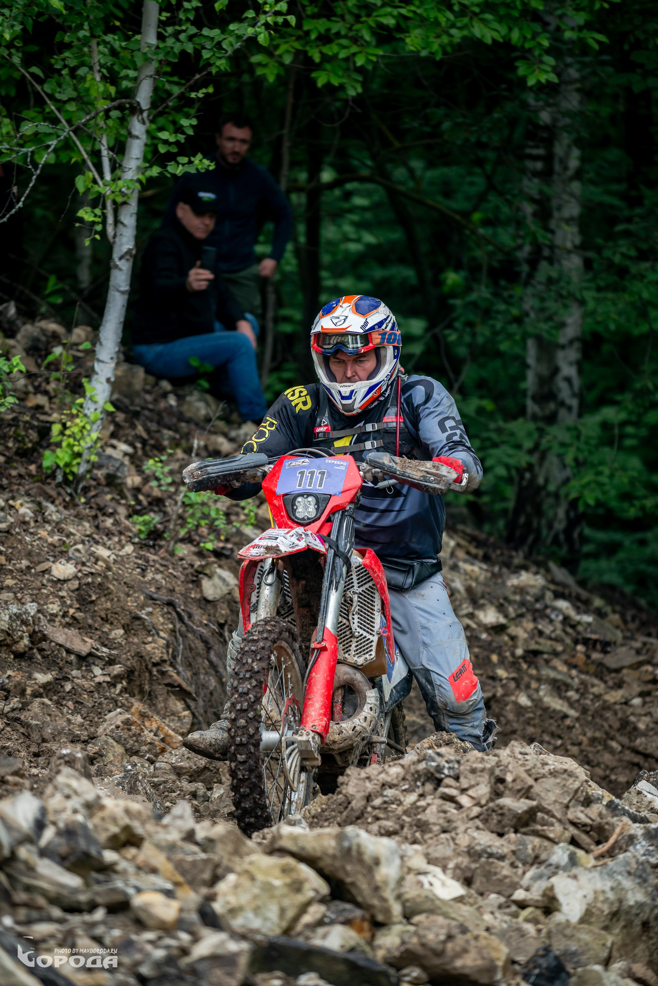 Точка отрыва 2025. Фотограф | Макс Борода