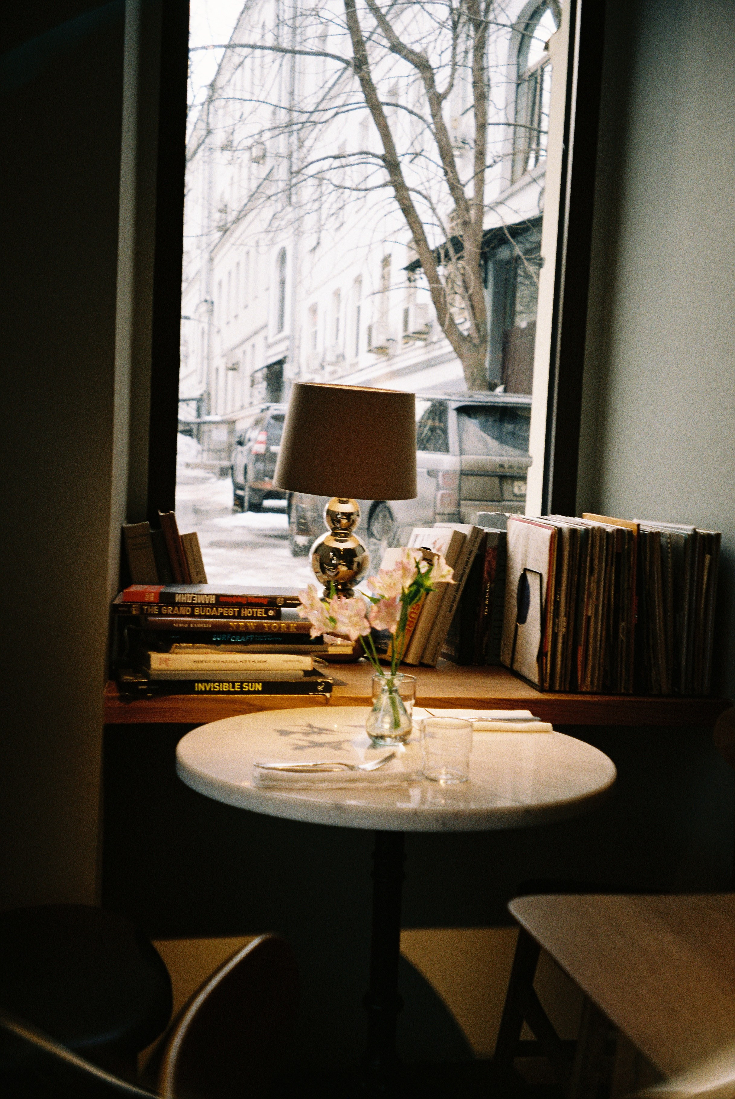 Вечеринка, 2026