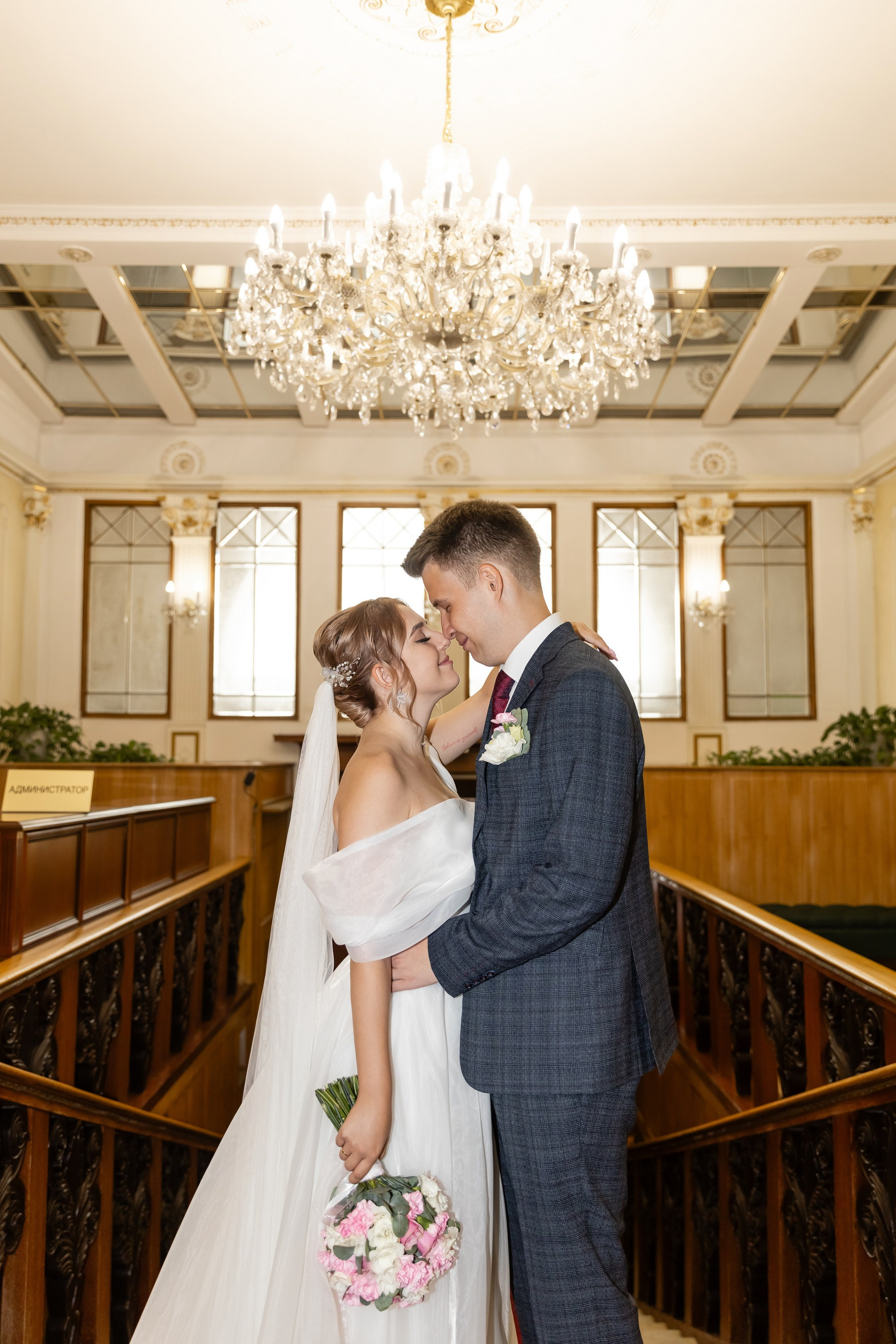 Михаил и Валерия. Татьяна Чернышова свадебный фотограф Москва