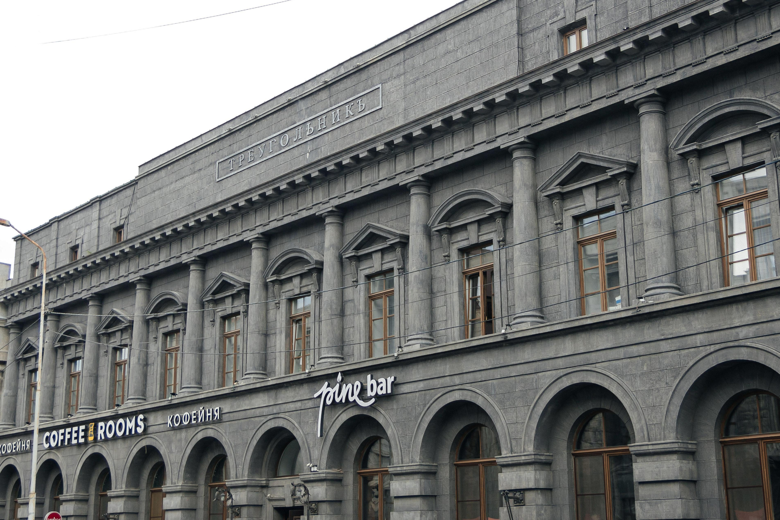 Алена и Вася. Свадебный и Семейный фотограф Свекрова Ольга